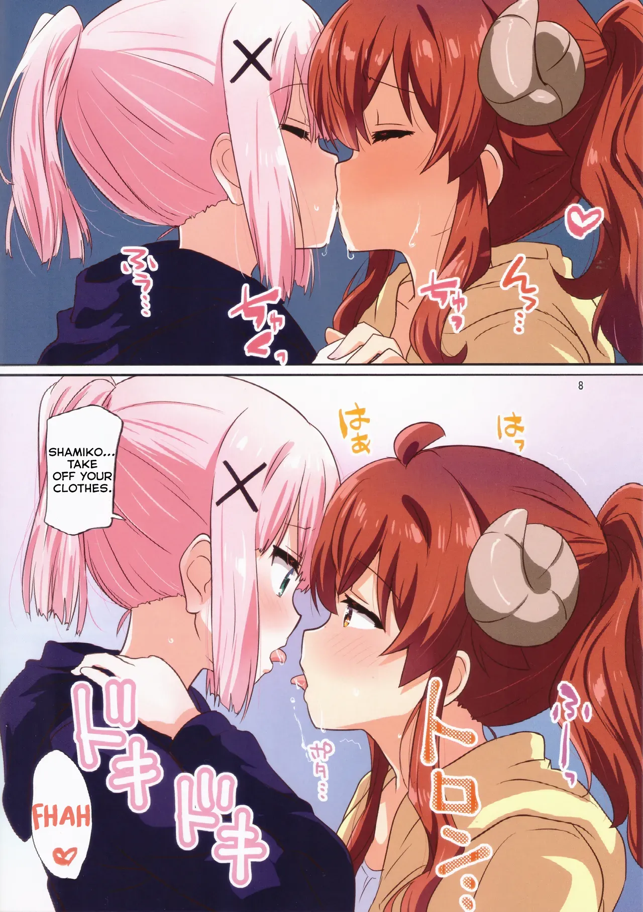 (C103) [Goberazzo (Mukaibi Aoi)] Colorful Mazoku XXX  (Machikado Mazoku) [English] [OnuOskar] image number 7