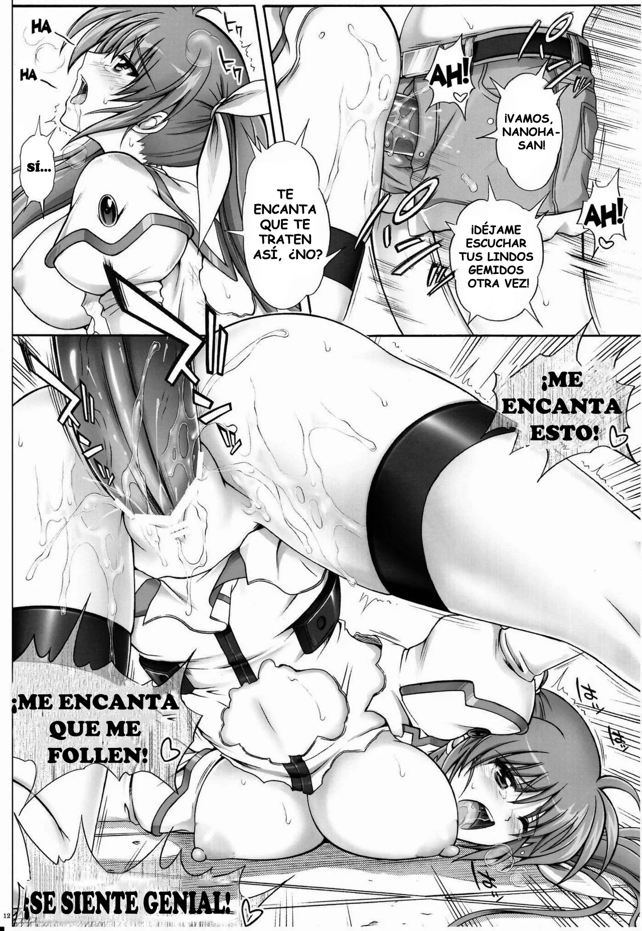 767B 이미지 번호 11