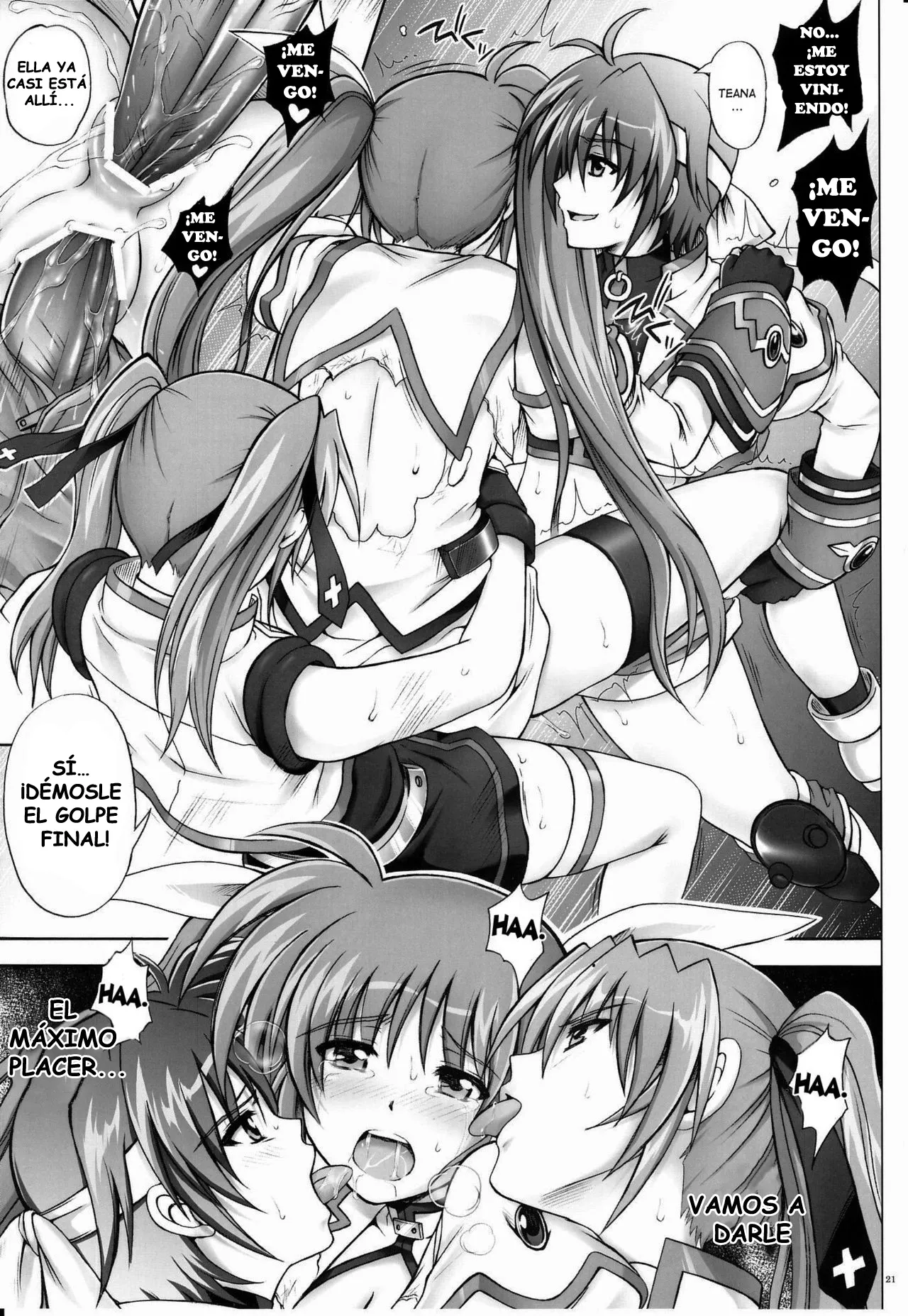 767B 이미지 번호 20