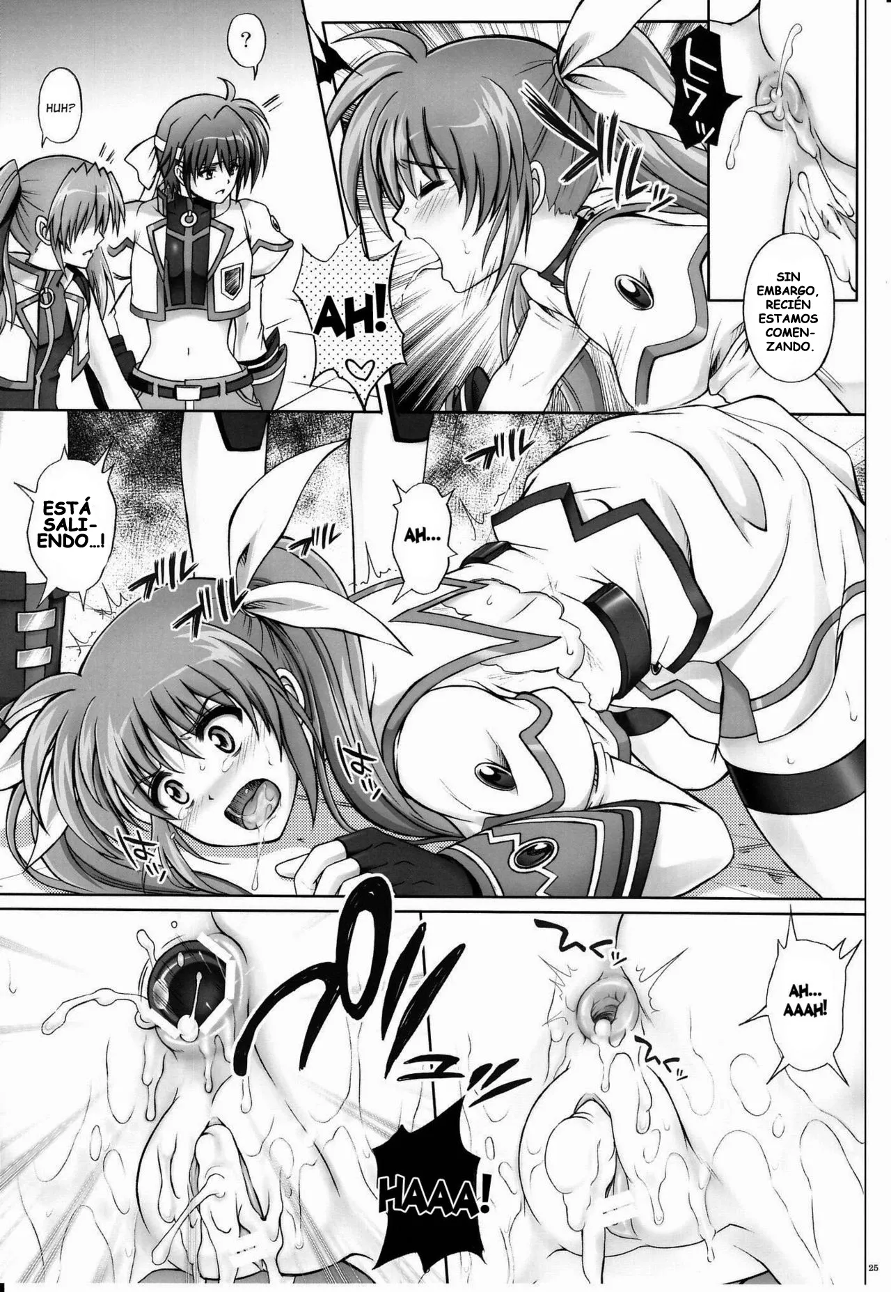 767B 이미지 번호 24