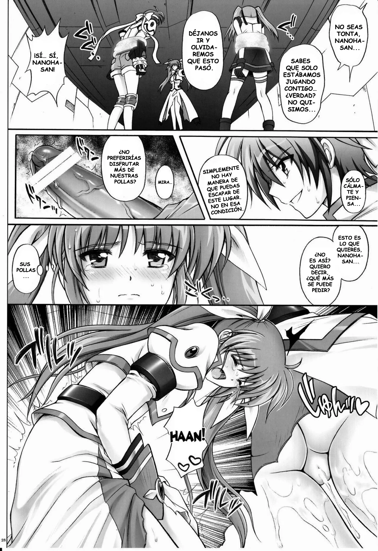 767B 이미지 번호 27