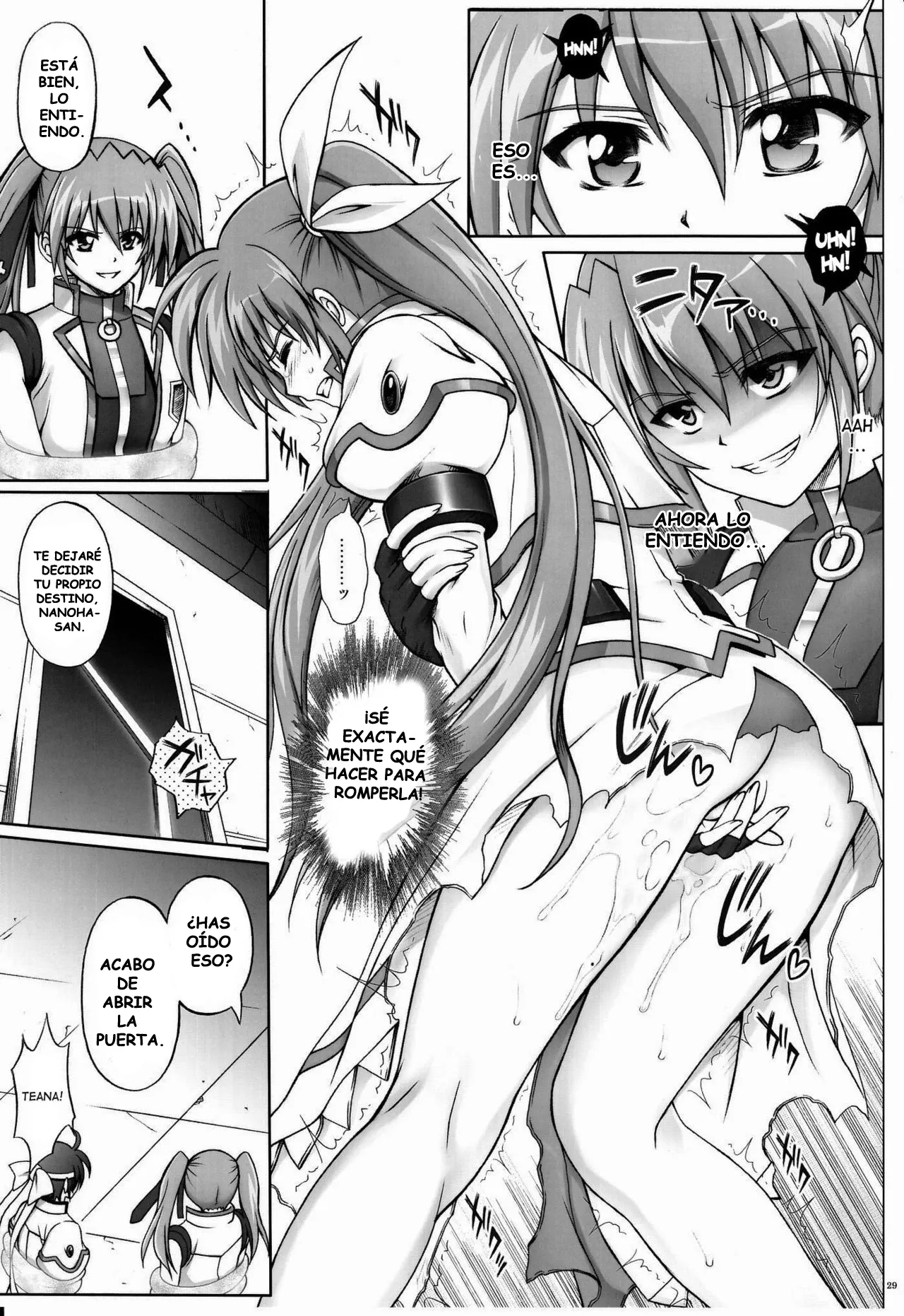 767B 이미지 번호 28