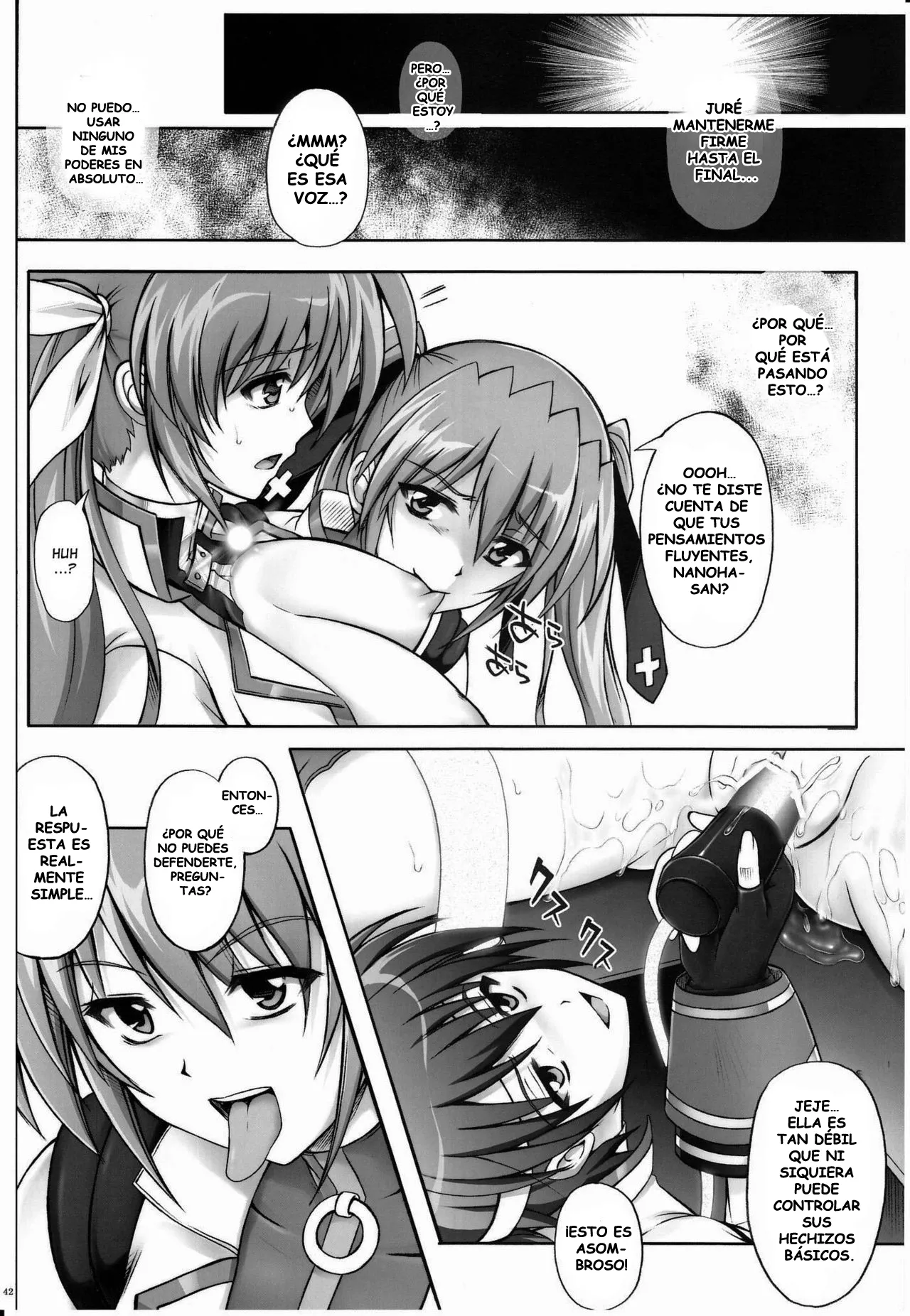 767B 이미지 번호 39