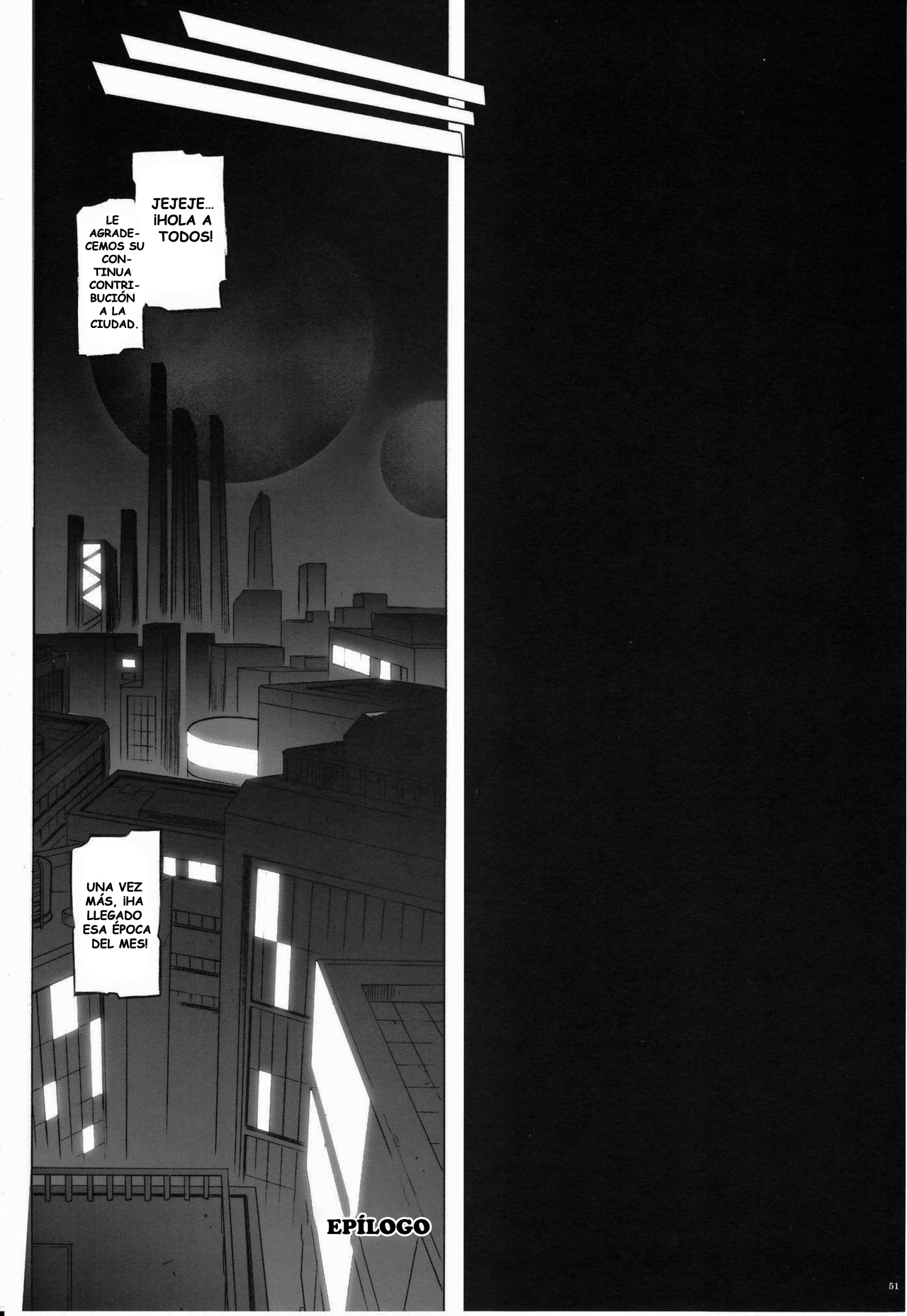 767B 이미지 번호 48