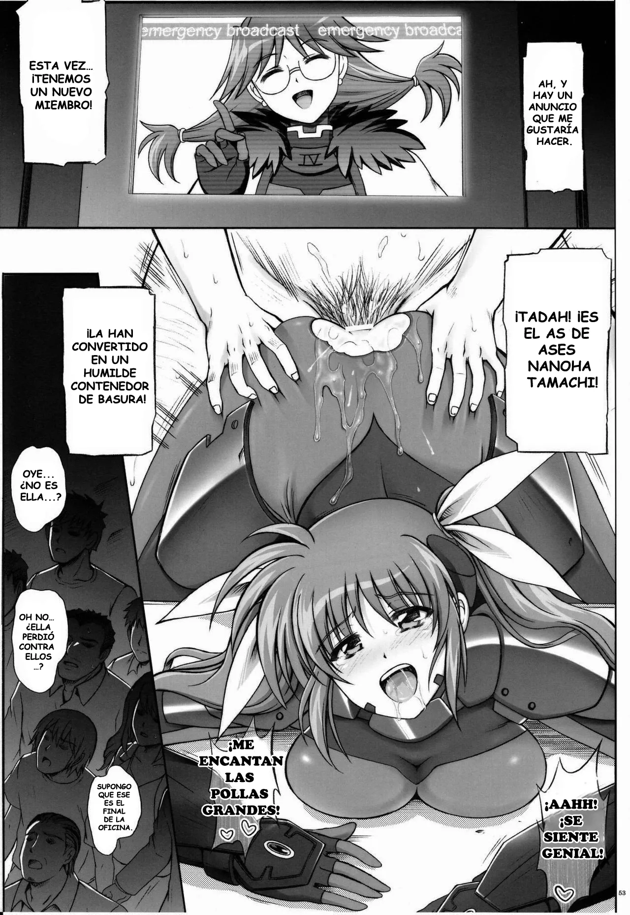 767B 이미지 번호 50