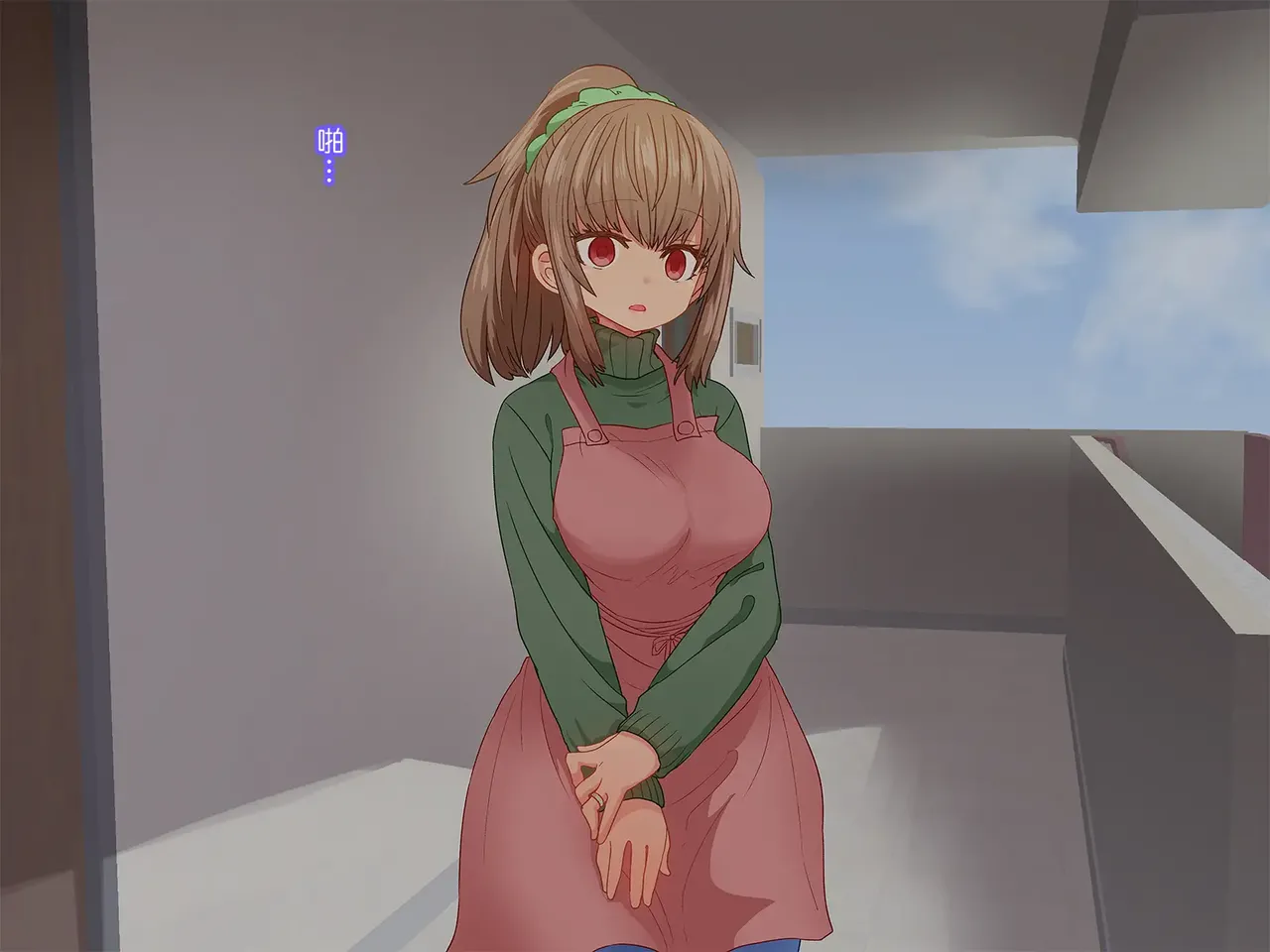 Saiminjutsu de Shinkon Hitozuma Manaka-san to Ecchi shiyou 이미지 번호 45