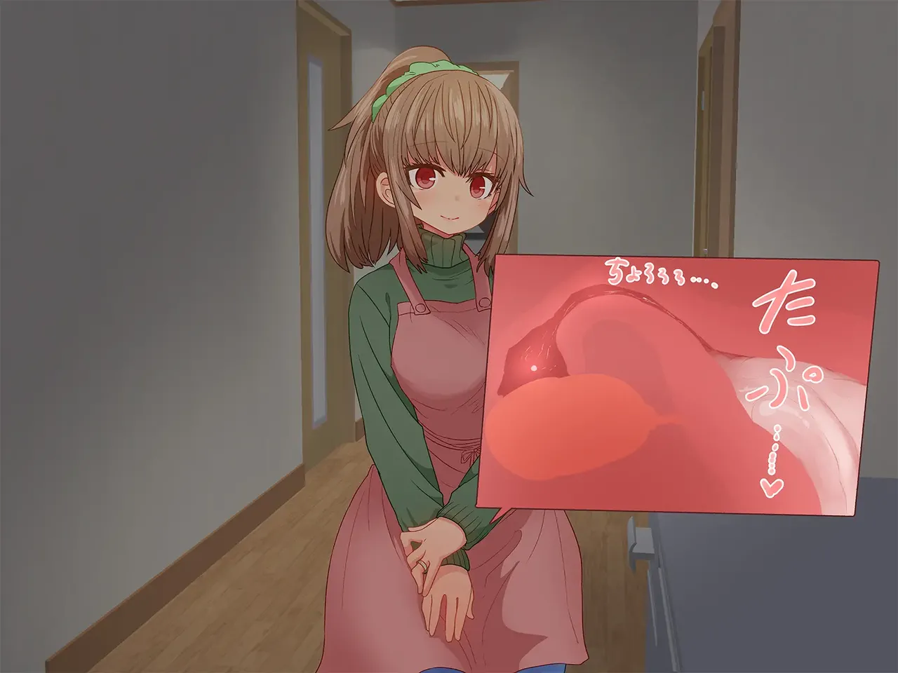 Saiminjutsu de Shinkon Hitozuma Manaka-san to Ecchi shiyou 이미지 번호 90