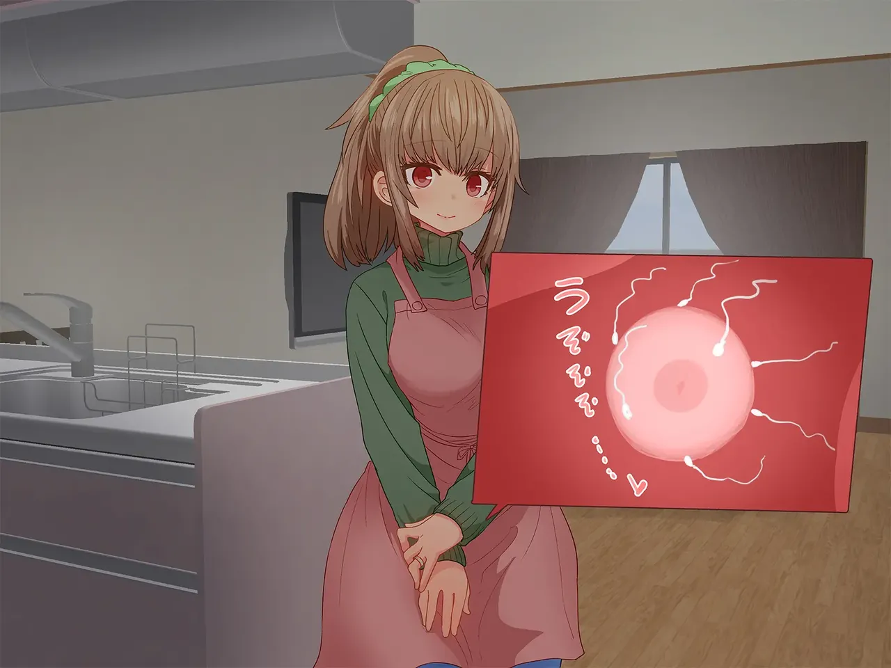 Saiminjutsu de Shinkon Hitozuma Manaka-san to Ecchi shiyou 이미지 번호 91