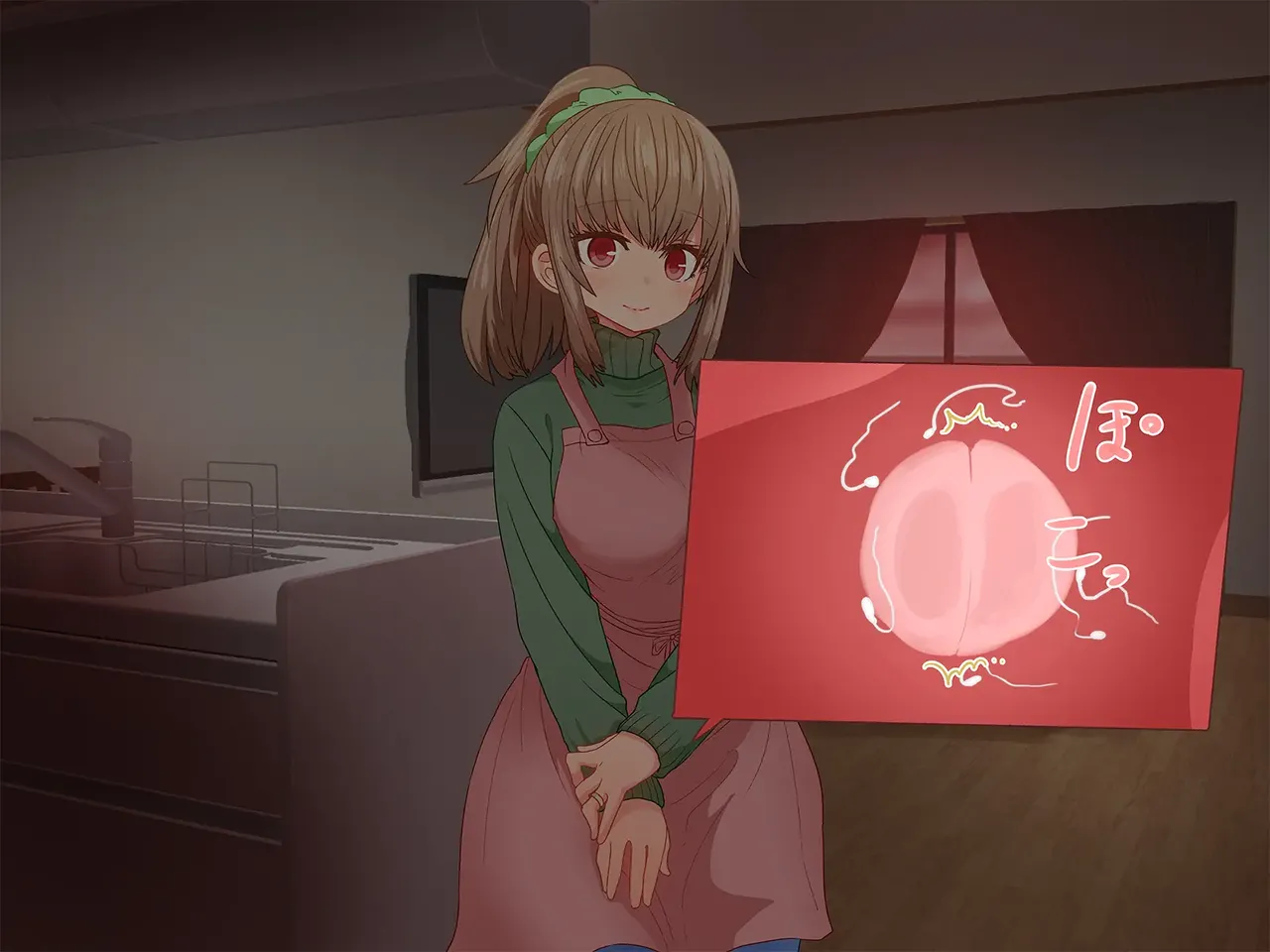 Saiminjutsu de Shinkon Hitozuma Manaka-san to Ecchi shiyou 이미지 번호 93