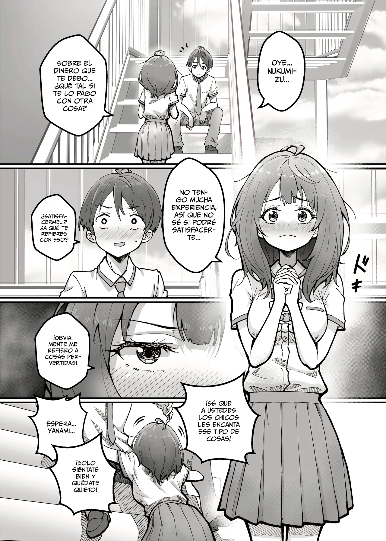 [RoyBoy] ¡Yanami es Muy Pervertida Cuando Tiene Deudas! (Make Heroine ga Oosugiru) [Spanish] [MandaloAsiNoma] [Incomplete] 画像番号 2