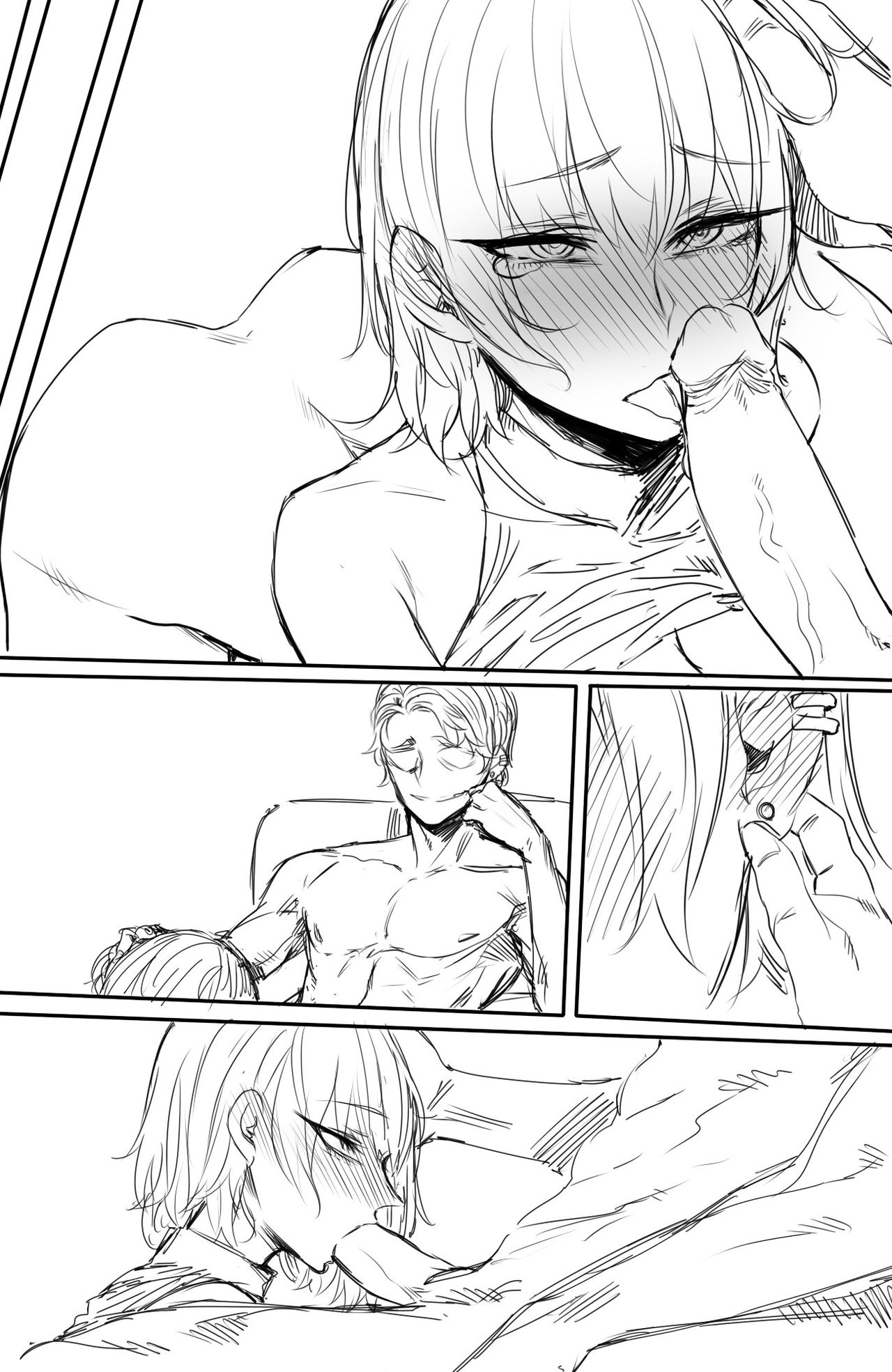 [ratatatat74] Kulhan Yeochin [Chinese] [新桥月白日语社] image number 20