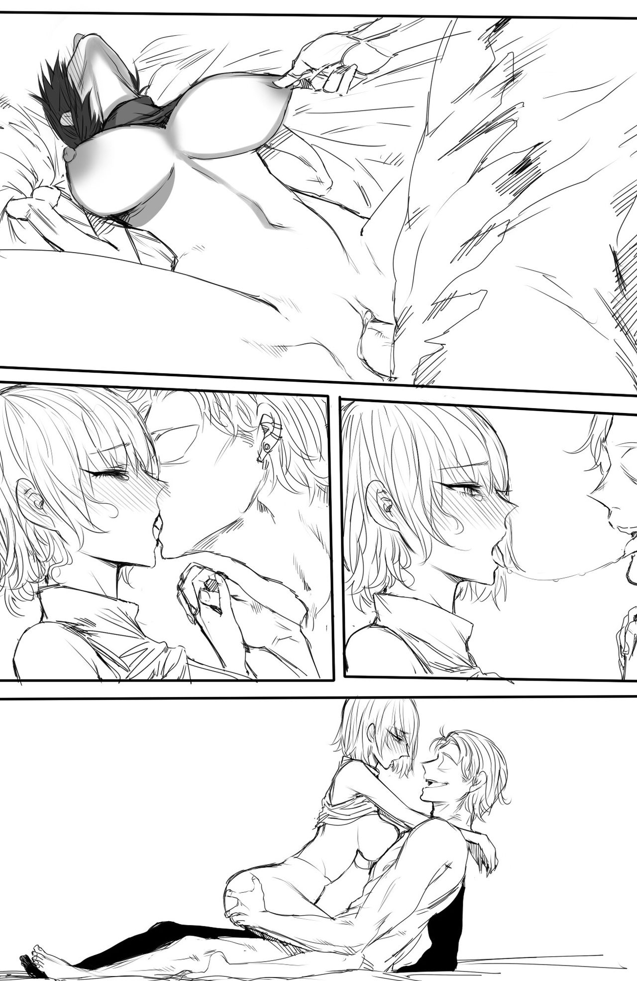 [ratatatat74] Kulhan Yeochin [Chinese] [新桥月白日语社] image number 25