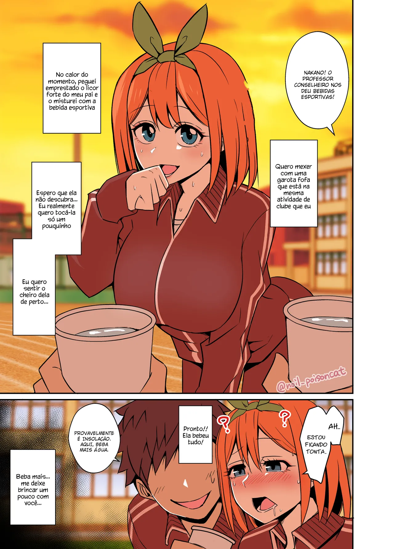 Dokuneko Noil] Nakano Yotsuba ni Osake o Nomasete Warui Koto o Suru Hanashi (Gotoubun no Hanayome) | Uma história sobre Yotsuba Nakano bebendo álcool e as coisas horríveis que aconteceram com ela [Portuguese-BR] [Legoshi] 图片编号 2