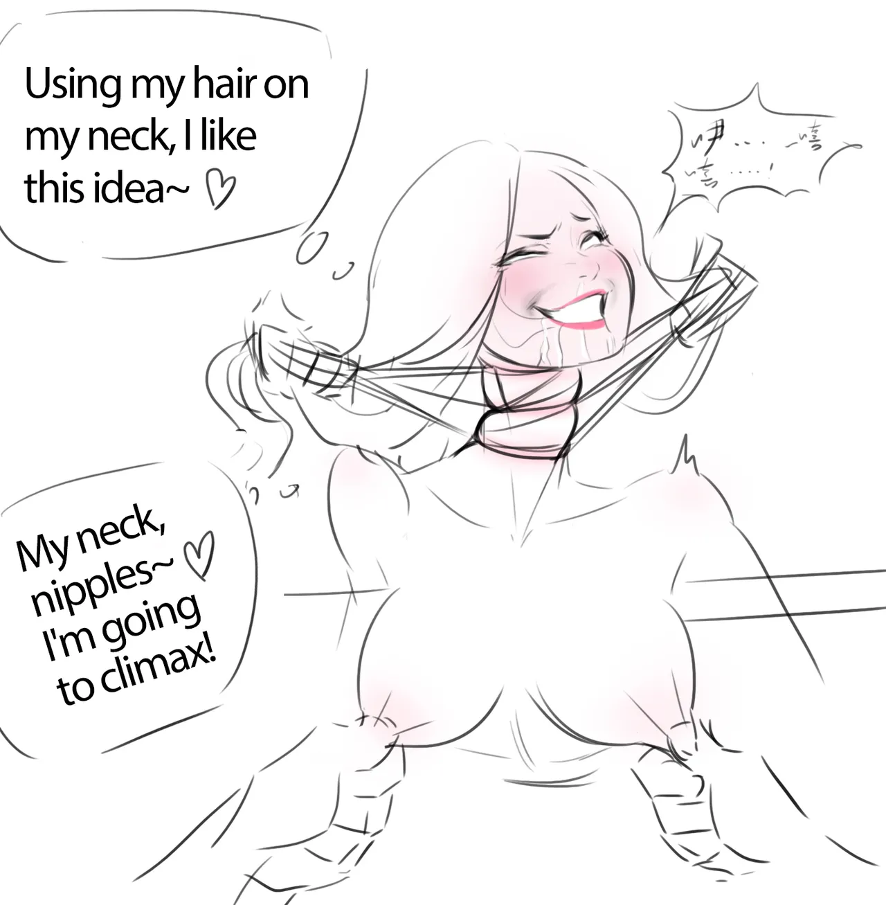 [venus] Untitled [english] numero di immagine  2