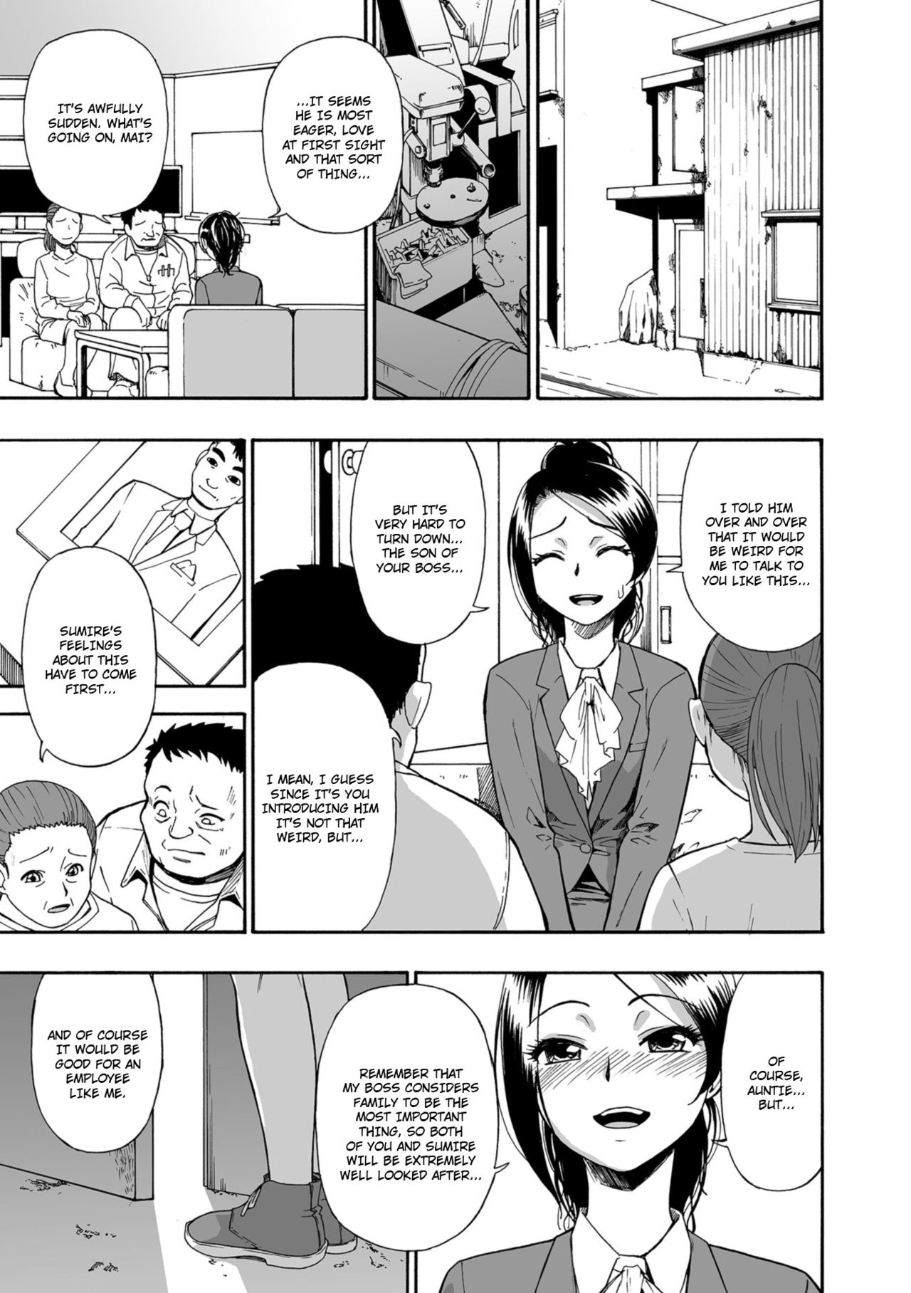 [Oyster] Puppet Wife (ENG) image number 5