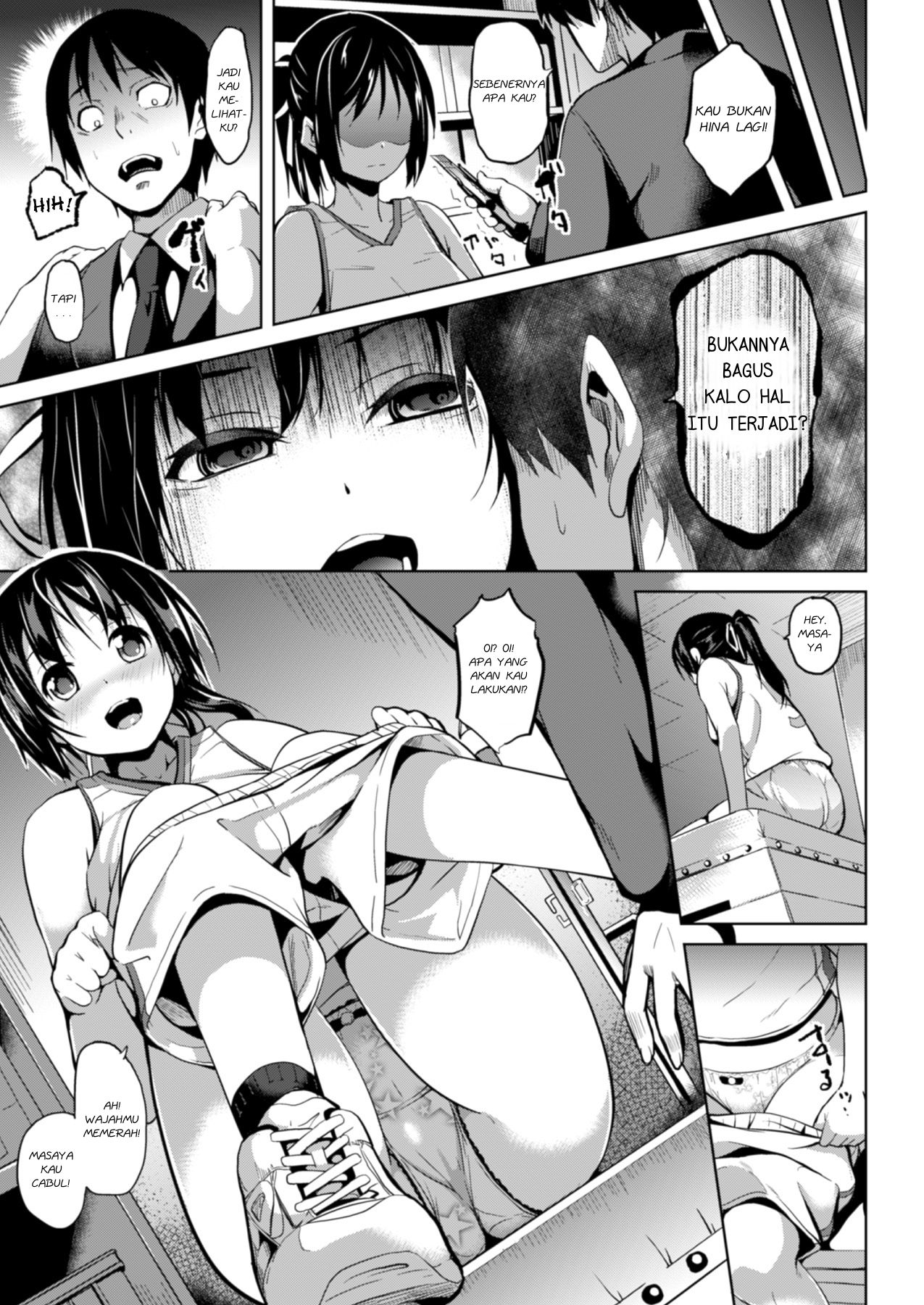 [DATE] Gitai+Gitai Extra [Indonesian] [DE_15/DUN15] image number 5