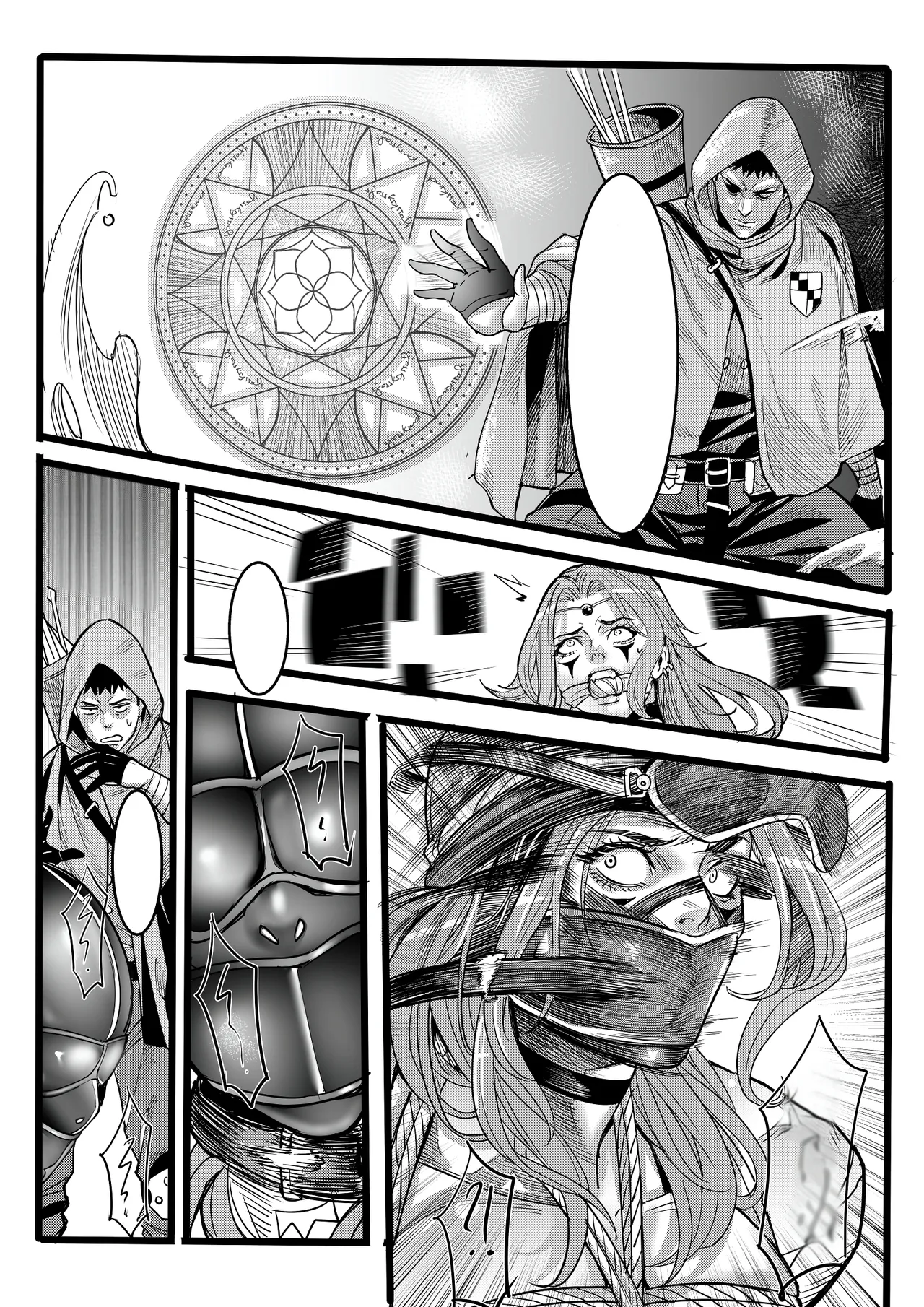 [猥琐彪叔] 被队友套路野蛮人女战士 (NO TEXT) изображение № 7