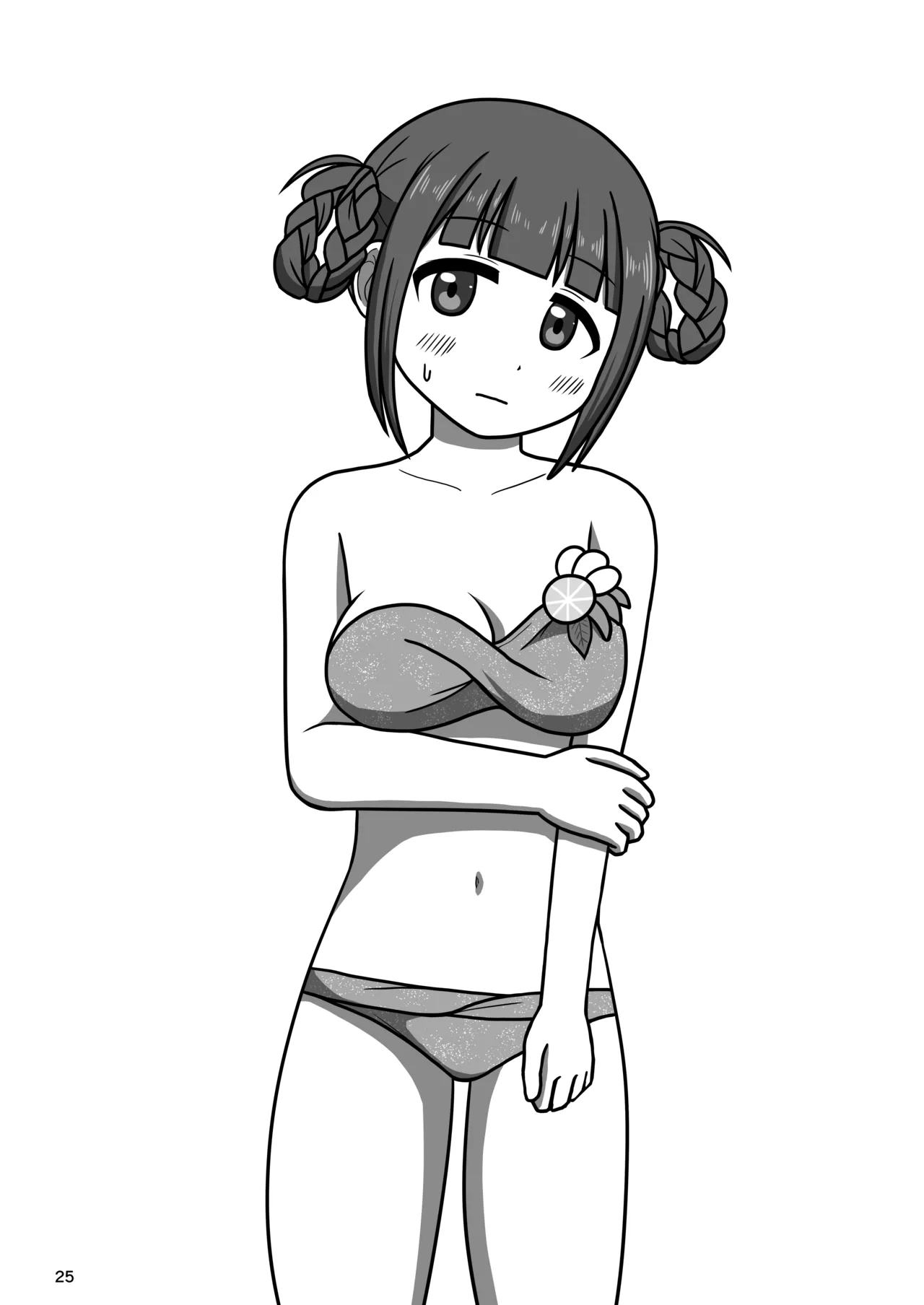 [Okujyou no Hosomichi (Kojikoji)] Bousou Hentai Aidoru-chan! Himitsu no Houkago 画像番号 24