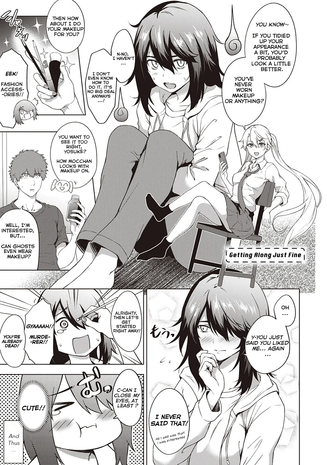 [Daiji] Nakayoku Yattemasu (Bokura no Daisy) [English] [NTerm] [Digital] 画像番号 1