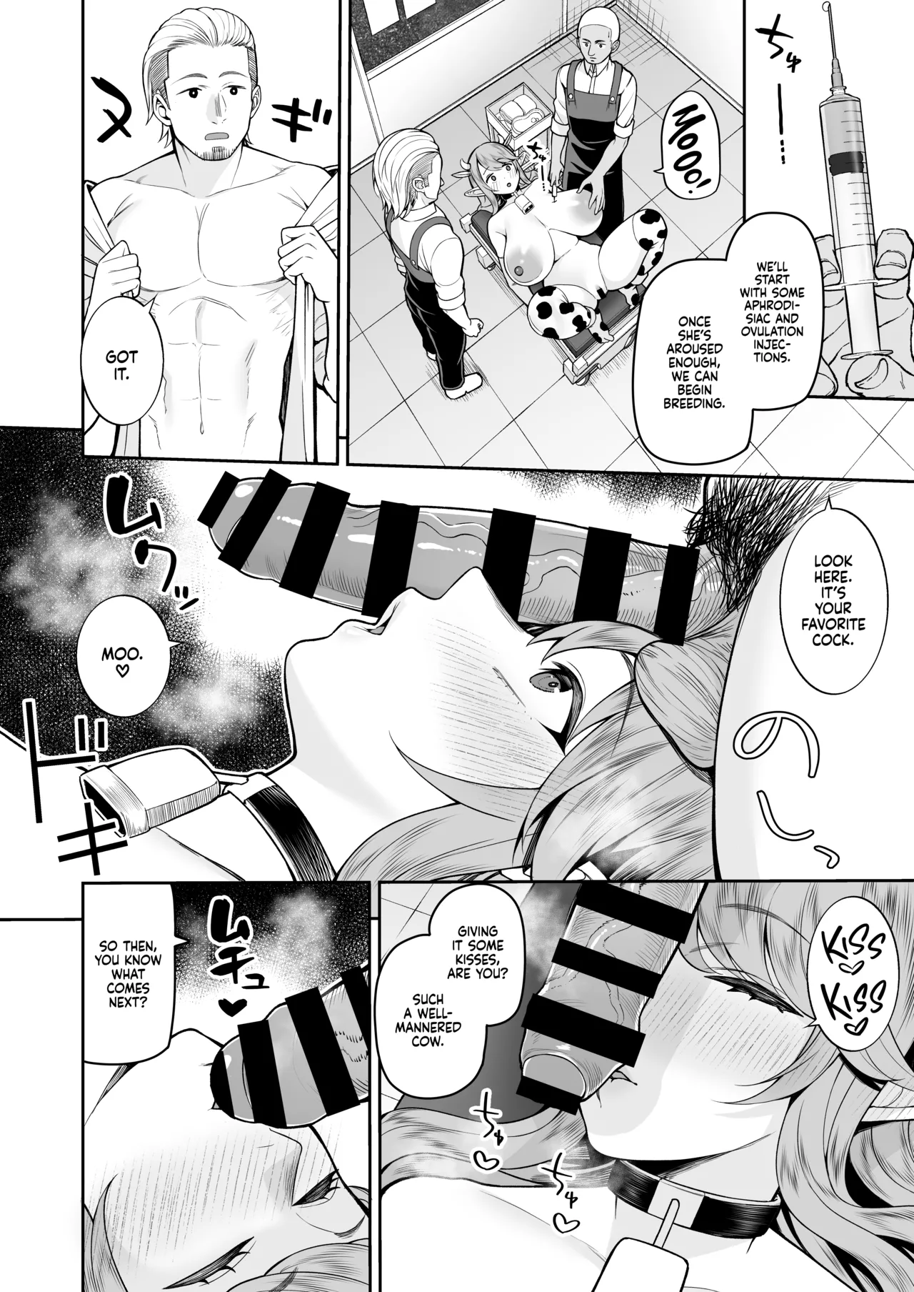 [Marshmallow Balloon (Kayumidome)] Nuugyuu Musume Bokujou | Cow Girl Ranch [Digital] [English] [Xzosk] 画像番号 21