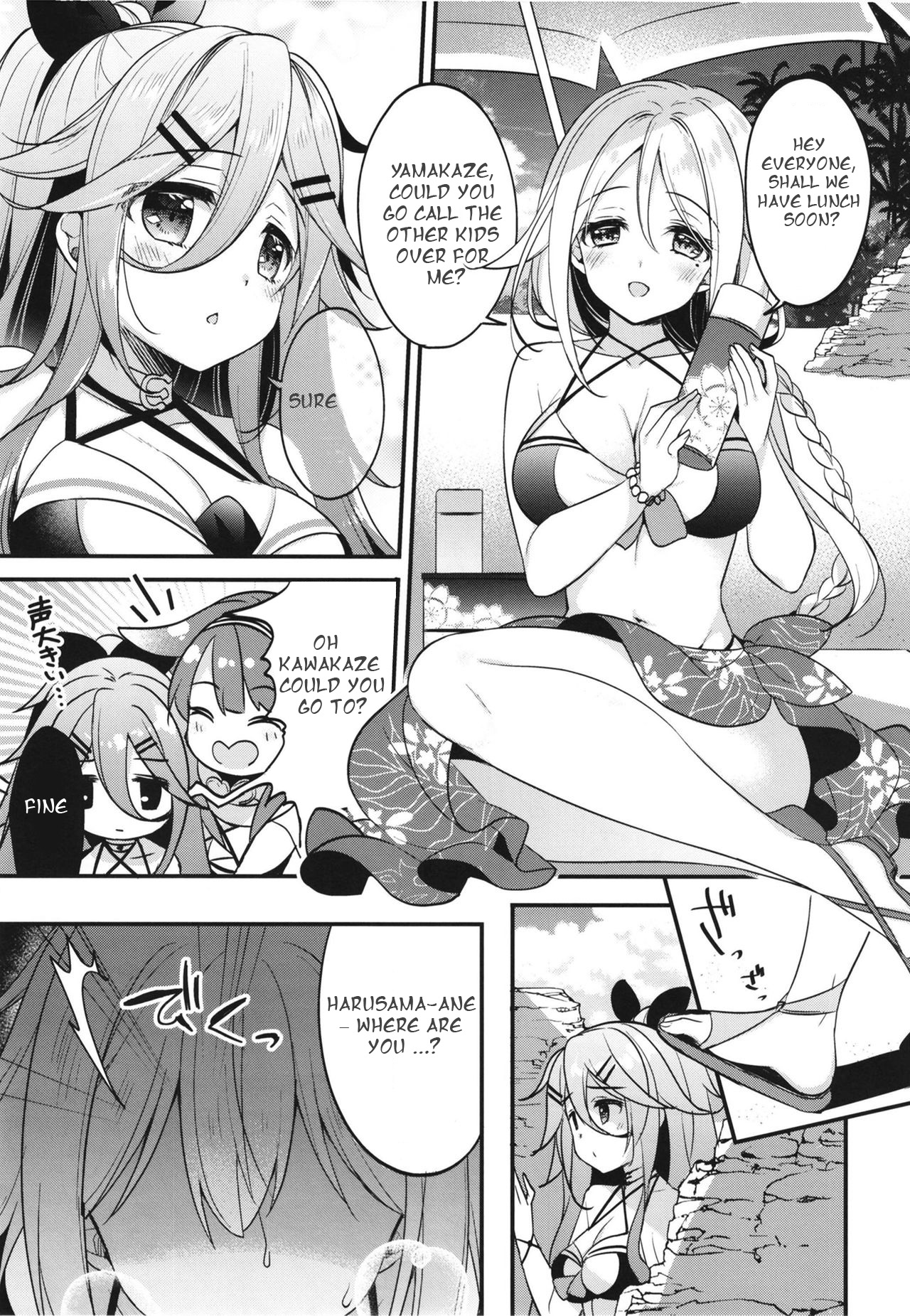 [Apple Water (Ringo Sui)] Natsu no Omoide Komugiiro (Kantai Collection -KanColle-) [English] [tjqjck] [Digital] image number 7