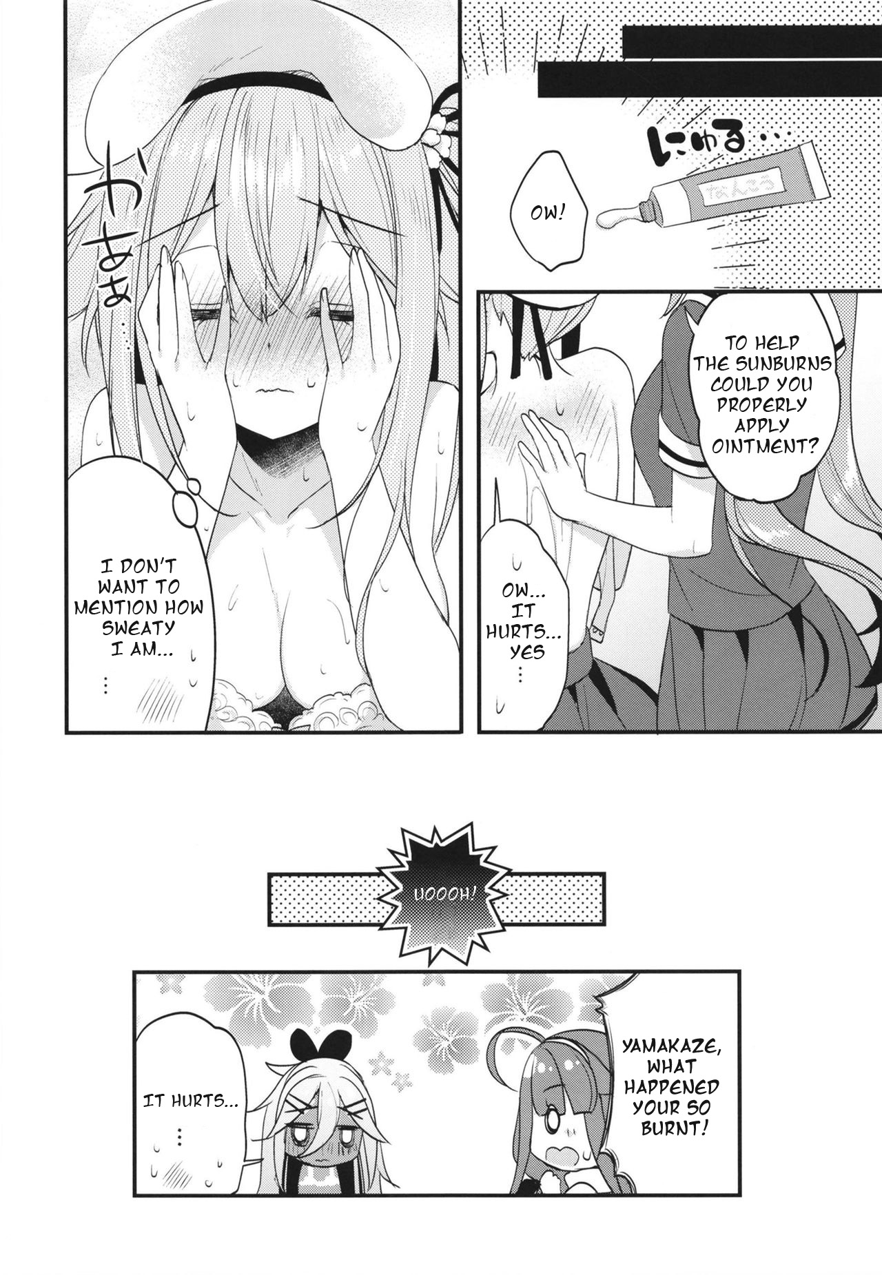 [Apple Water (Ringo Sui)] Natsu no Omoide Komugiiro (Kantai Collection -KanColle-) [English] [tjqjck] [Digital] image number 18