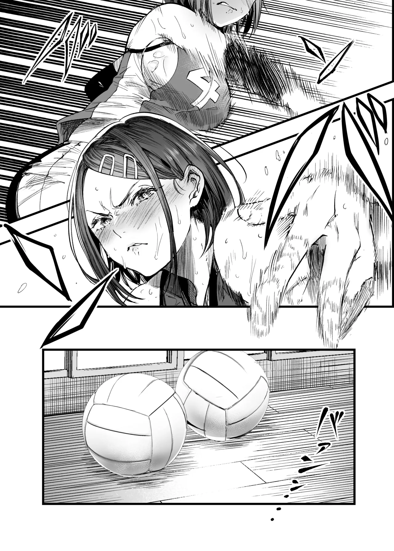 [Umemoto Seisaku Iinkai (Sakayama Shinta)]  Futari ga Shiawase ni Natteiku Sugata o Miru Kurai nara Shinda Hou ga Ii. 2 | 둘이 행복해지는 꼴을 보느니 차라리 죽고 말지. 2 [Korean] [Team Edge] [Digital] 图片编号 25