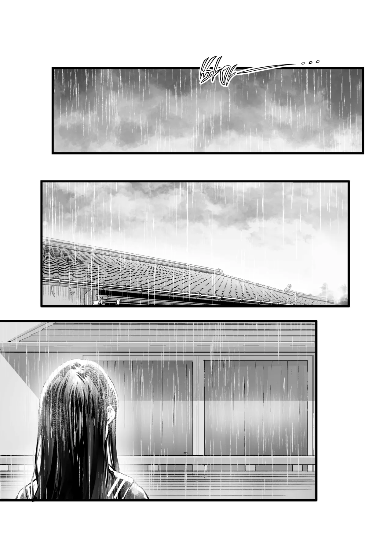 [Umemoto Seisaku Iinkai (Sakayama Shinta)]  Futari ga Shiawase ni Natteiku Sugata o Miru Kurai nara Shinda Hou ga Ii. 2 | 둘이 행복해지는 꼴을 보느니 차라리 죽고 말지. 2 [Korean] [Team Edge] [Digital] 图片编号 77