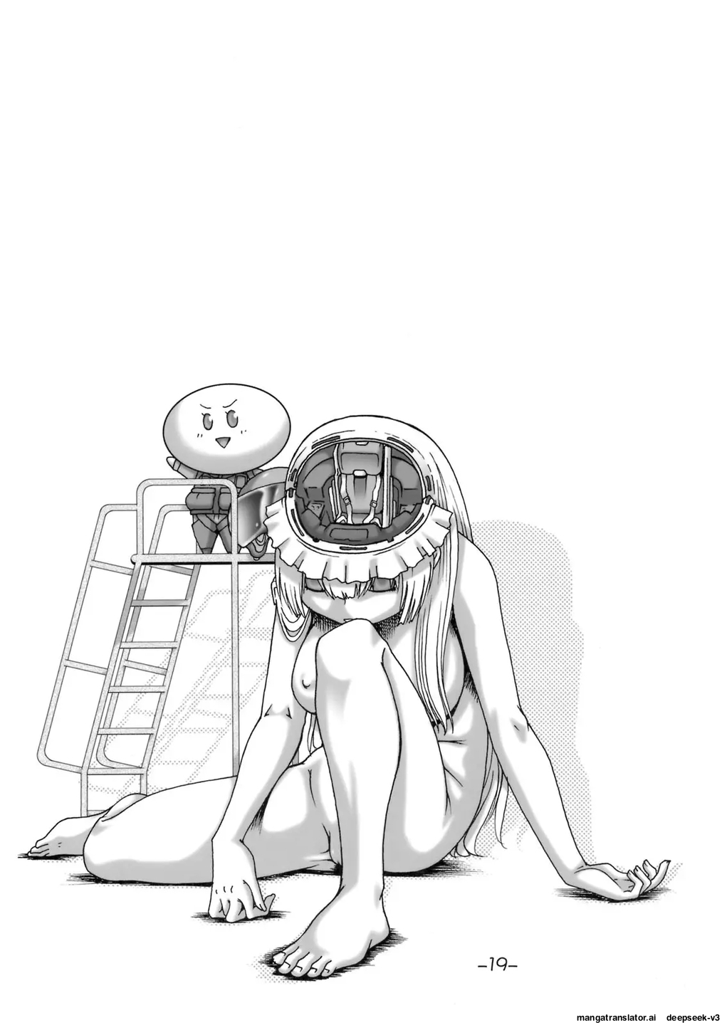 [Daihonei (TYPE.90)] PETIT EMPIRE 2009 SPRING (Sora wo Kakeru Shoujo) [Korean_ai] 이미지 번호 19