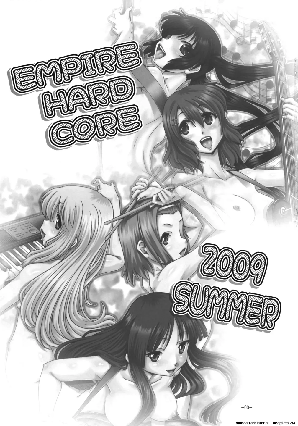 [Daihonei (TYPE.90)] EMPIRE HARD CORE 2009 Summer (K-ON!) [Korean_ai] 图片编号 2