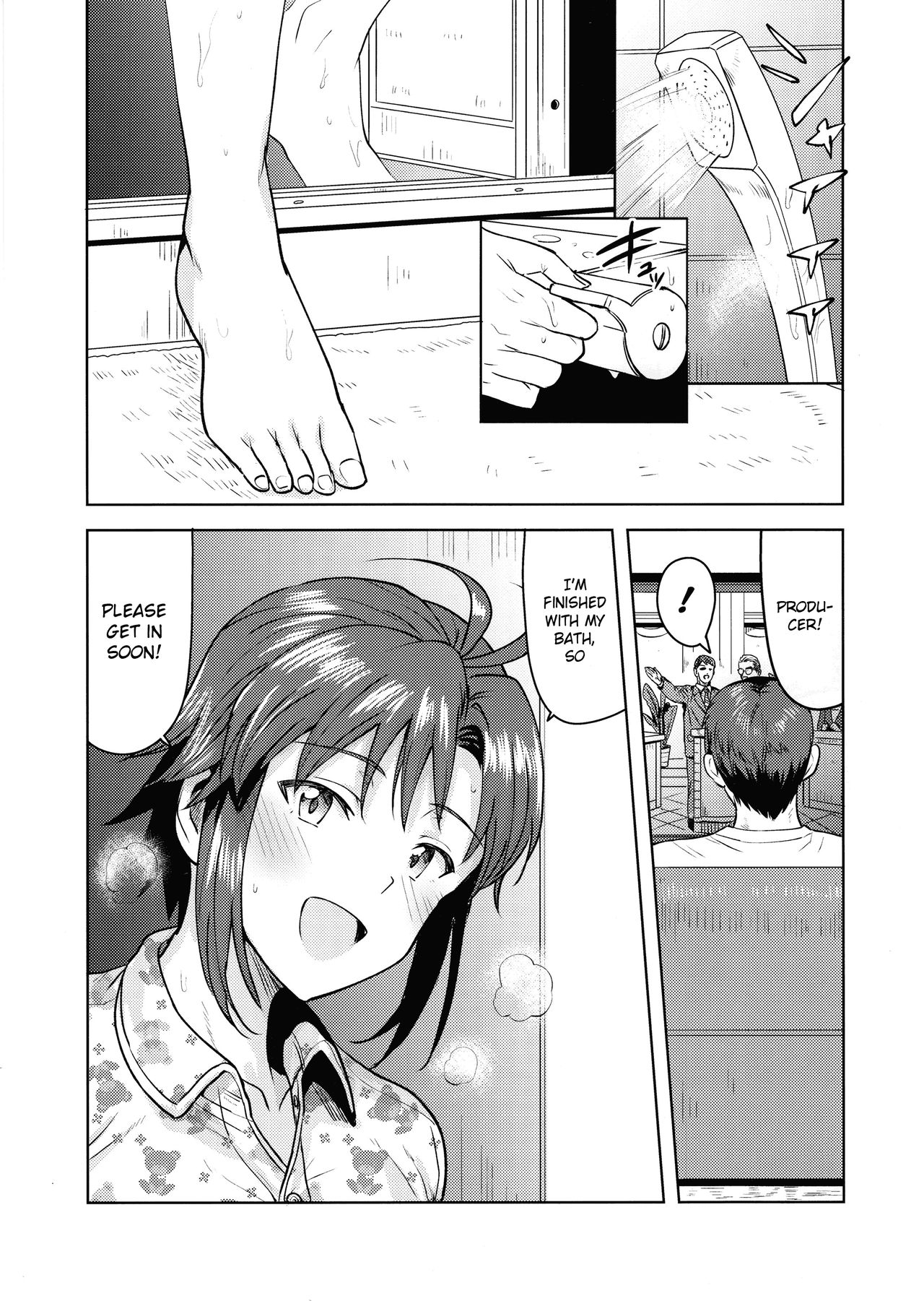 (C97) [PLANT (Tsurui)] Makoto to Ofuro (THE IDOLM@STER) [English][1 2 Translations] image number 2