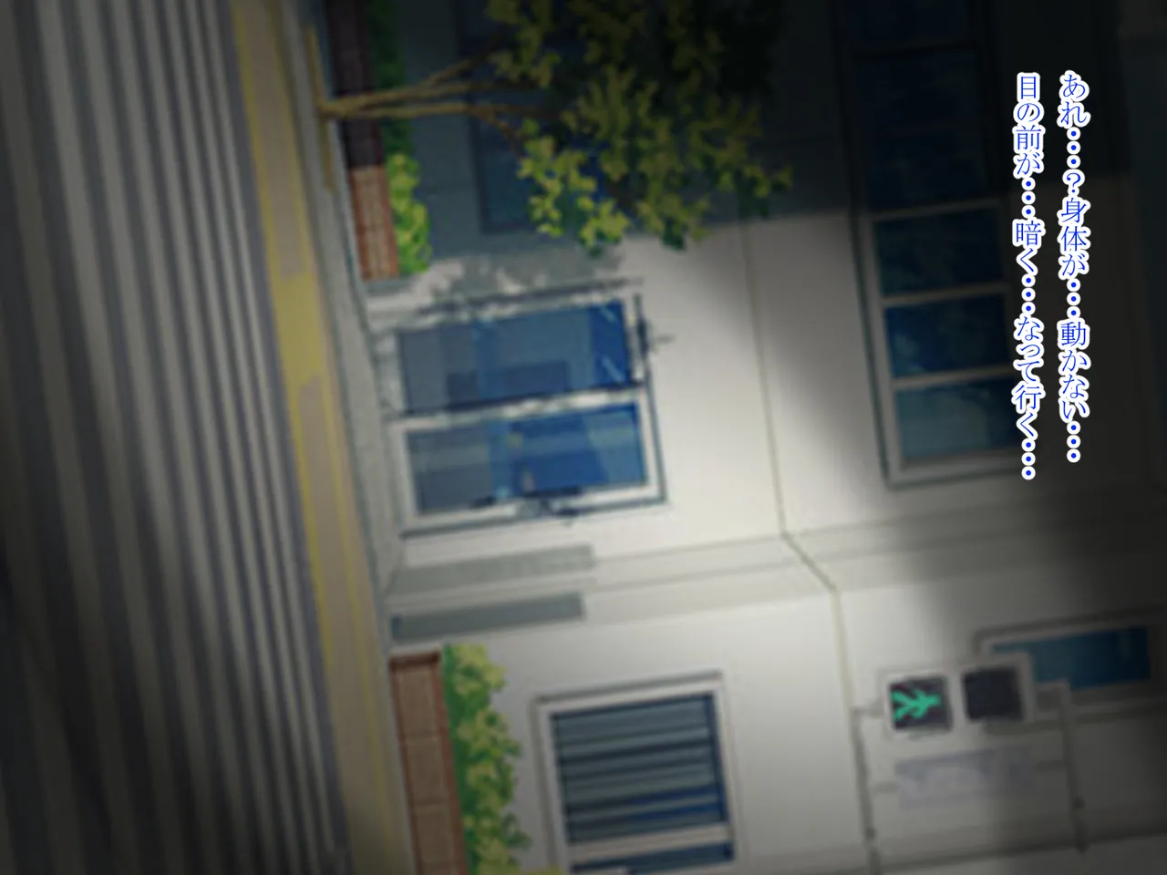 [Makura] Tensei Shitara Succubus ni Natta 图片编号 4