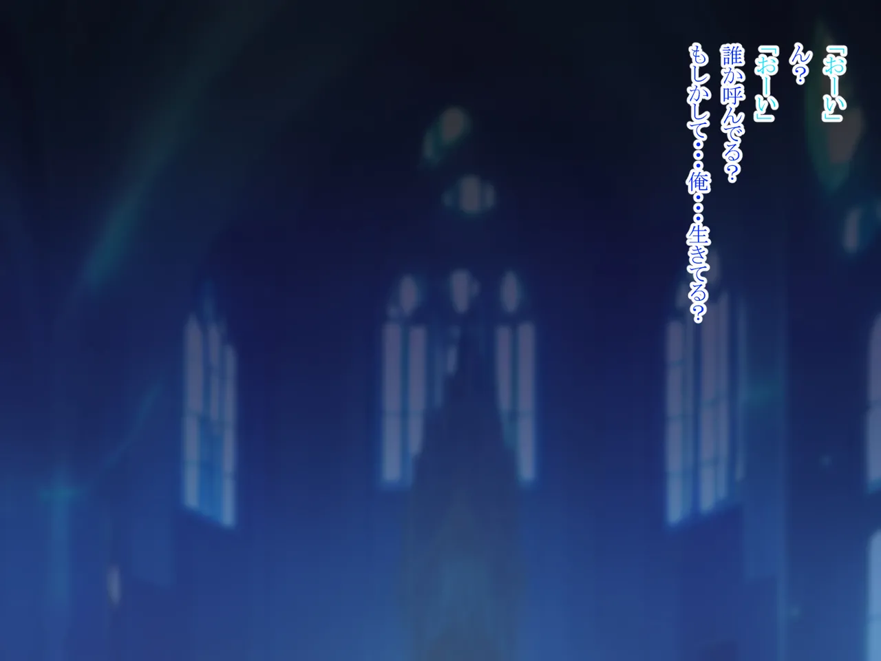 [Makura] Tensei Shitara Succubus ni Natta 图片编号 7