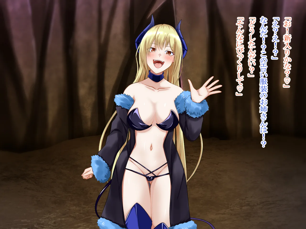 [Makura] Tensei Shitara Succubus ni Natta 图片编号 11