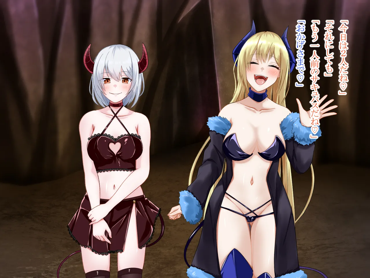 [Makura] Tensei Shitara Succubus ni Natta 图片编号 79