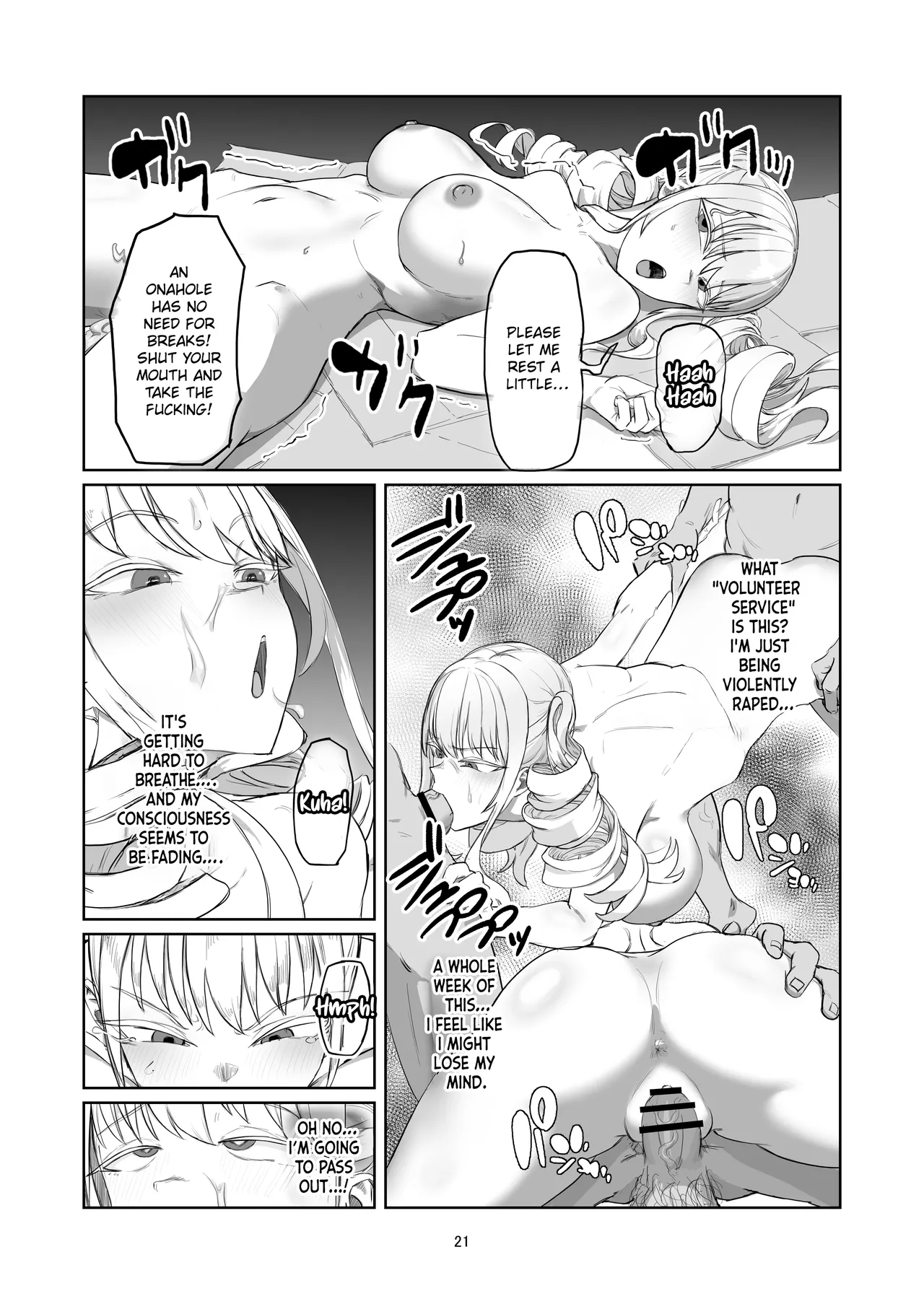 [Laterrenamed] Furyou Ojou-sama Saikyouiku | Reforming the Delinquent Young Lady [English] [Chalklog] numero di immagine  21