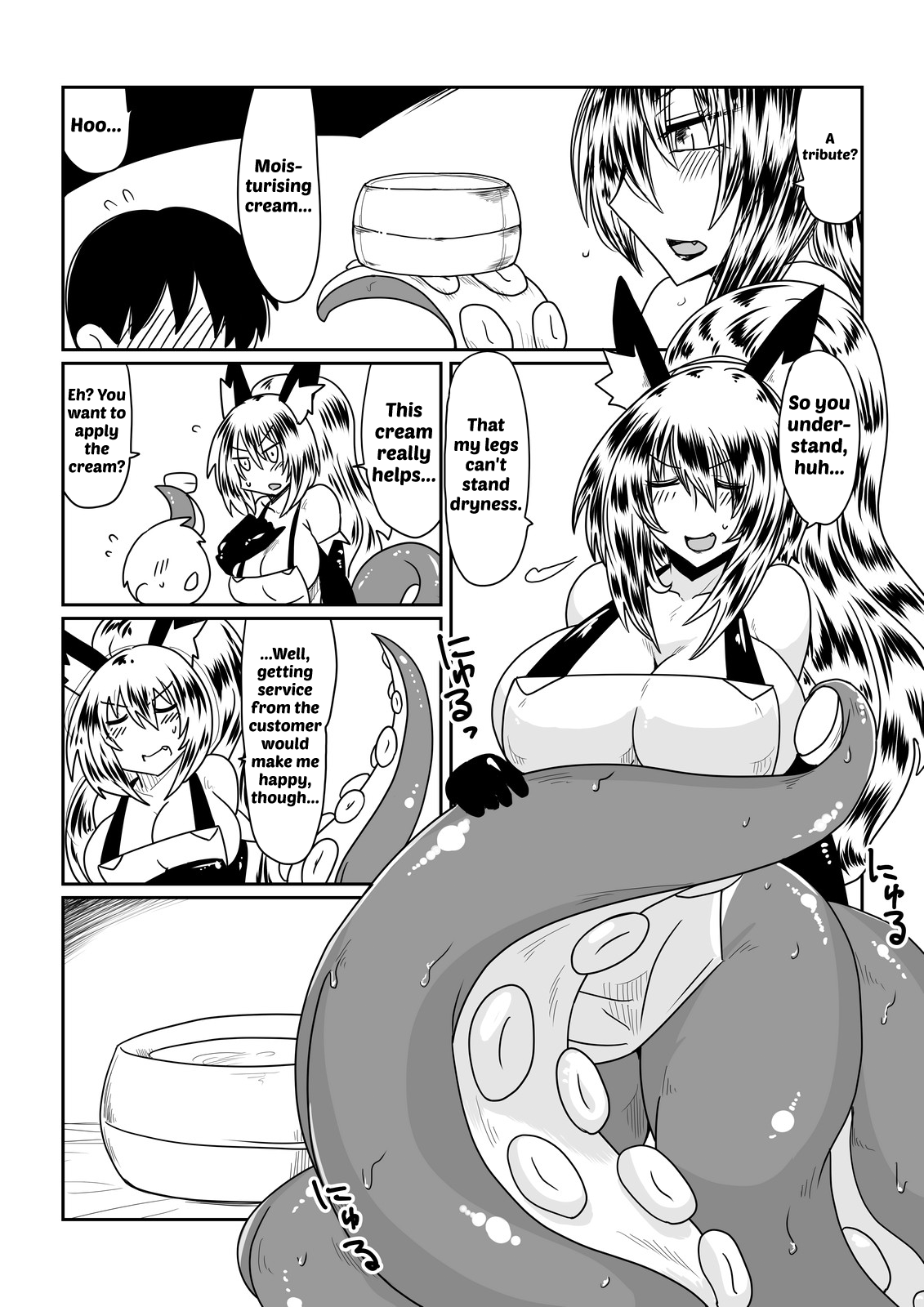 [Hroz] Ishuzoku to Dekiru Shoukan -Scylla-san Hen- | Interspecies Brothel ~Miss Scylla's Chapter~ [English] {just om3ga} [Digital] 이미지 번호 4