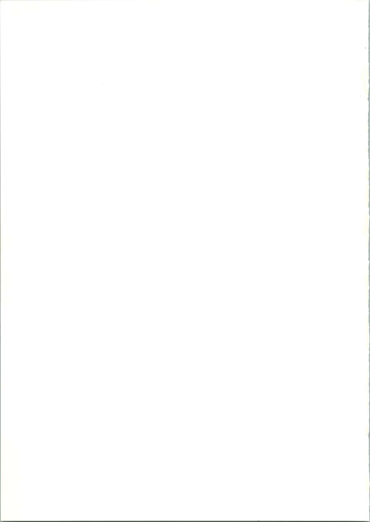 (C61) [Bible (Ogata Satomi)] Sensei no Hon Junbigou 3 (Hell Teacher Nube) image number 23