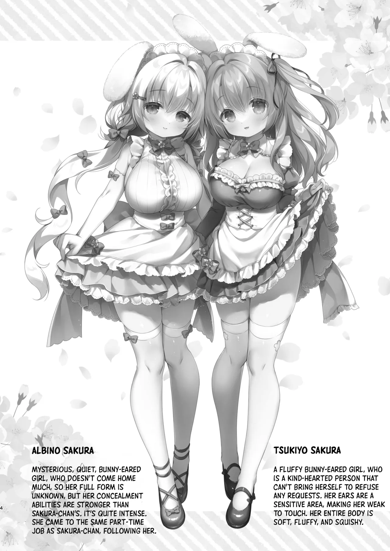 [Usacastle (Usashiro Mani)] W Sakura-chan no Fuwatoro Sand! | Double Sakura-chan's Fluffy Sandwich! [English] [Shiro Translation] [Digital] numero di immagine  3
