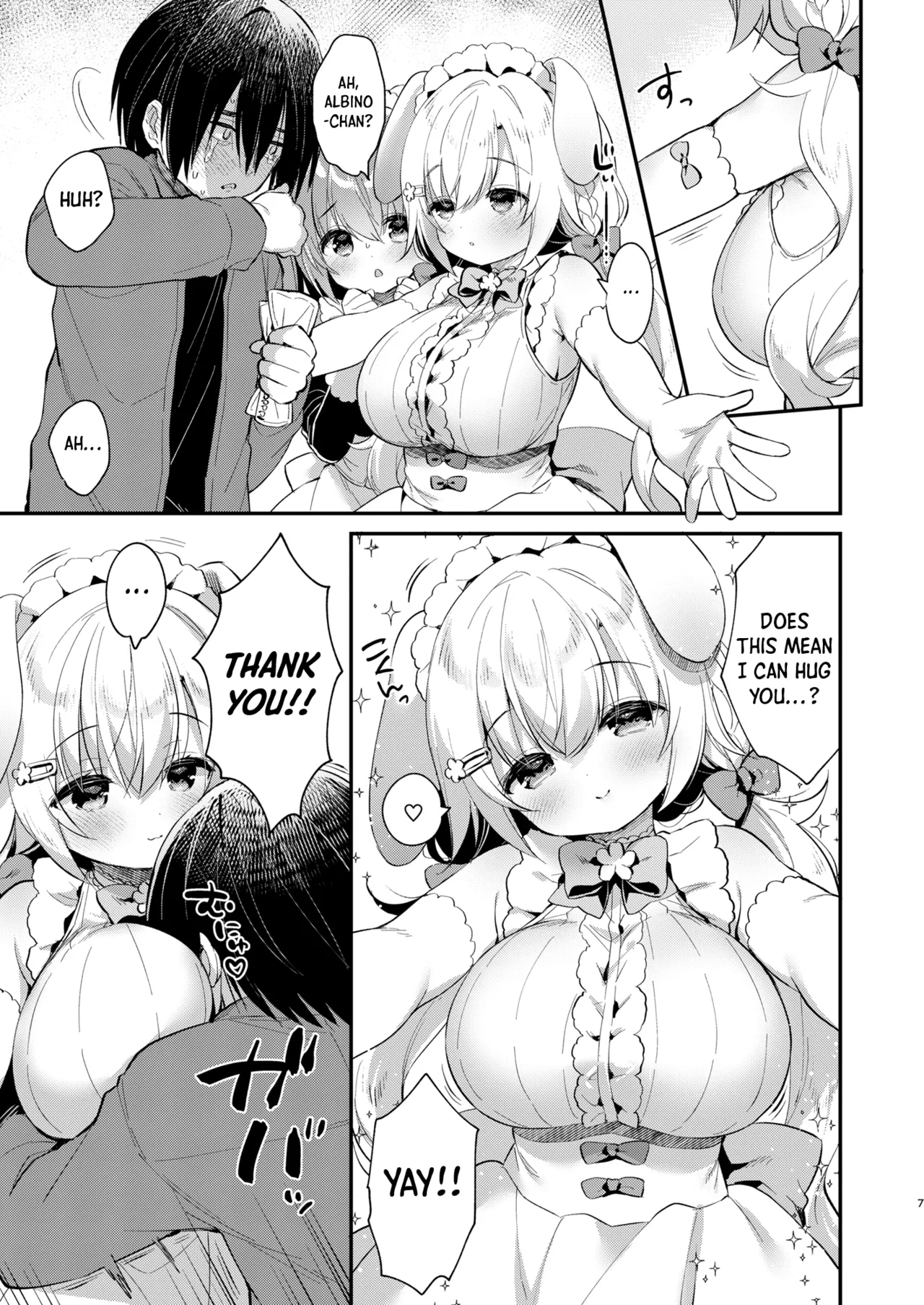 [Usacastle (Usashiro Mani)] W Sakura-chan no Fuwatoro Sand! | Double Sakura-chan's Fluffy Sandwich! [English] [Shiro Translation] [Digital] numero di immagine  6