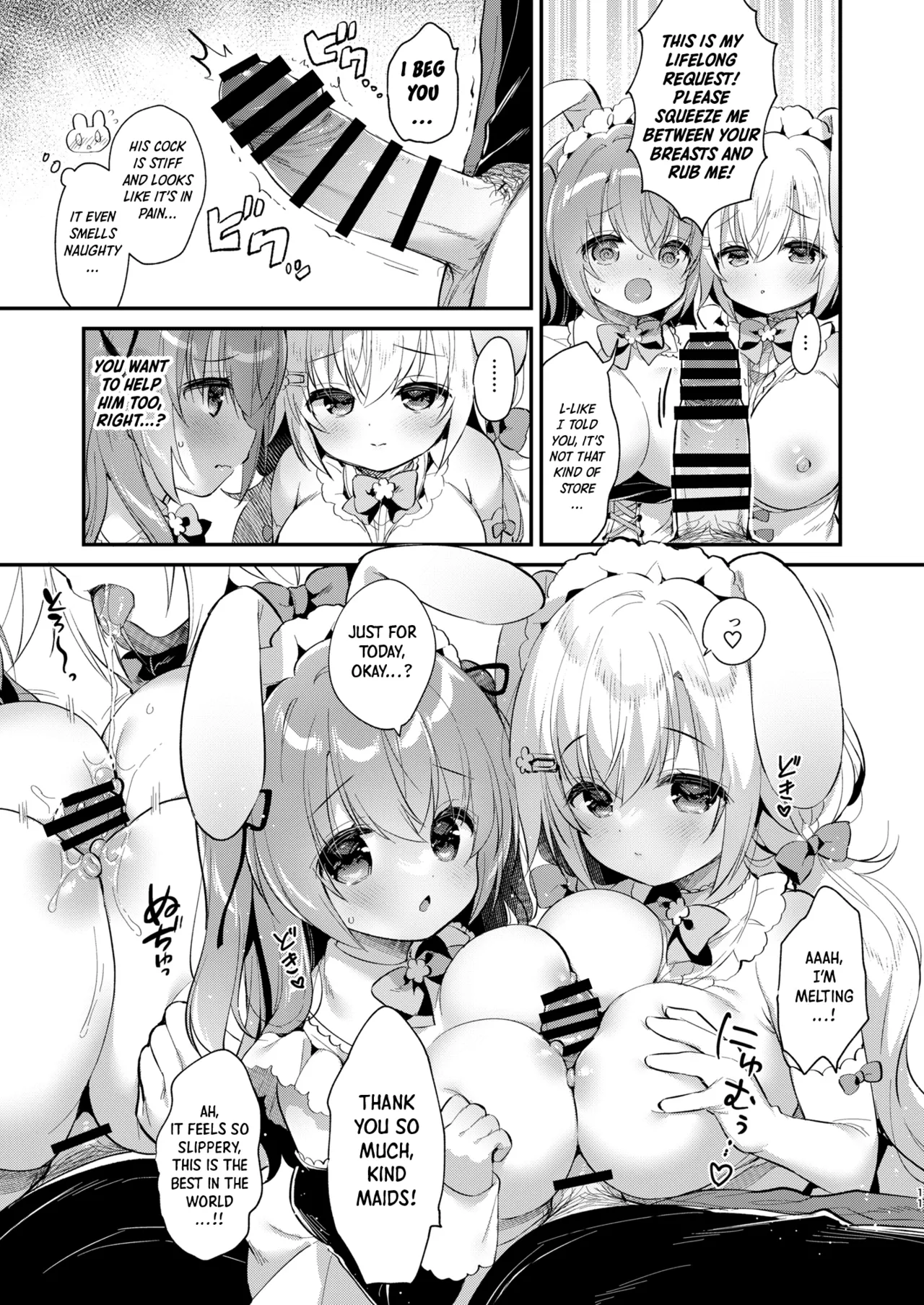 [Usacastle (Usashiro Mani)] W Sakura-chan no Fuwatoro Sand! | Double Sakura-chan's Fluffy Sandwich! [English] [Shiro Translation] [Digital] numero di immagine  10