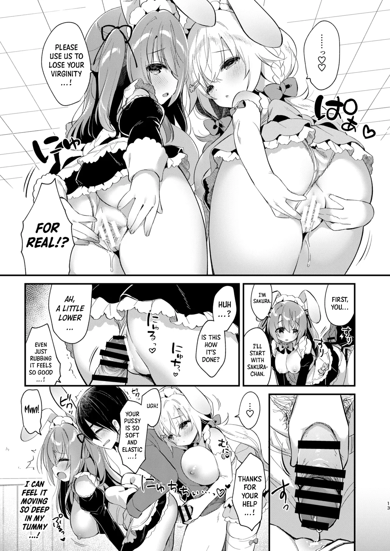 [Usacastle (Usashiro Mani)] W Sakura-chan no Fuwatoro Sand! | Double Sakura-chan's Fluffy Sandwich! [English] [Shiro Translation] [Digital] numero di immagine  12