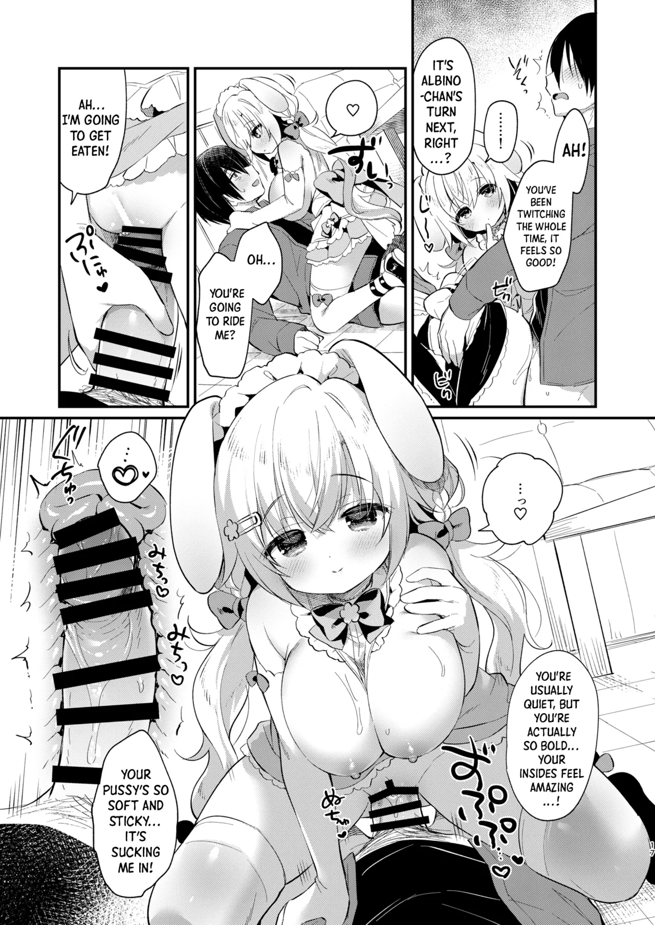 [Usacastle (Usashiro Mani)] W Sakura-chan no Fuwatoro Sand! | Double Sakura-chan's Fluffy Sandwich! [English] [Shiro Translation] [Digital] numero di immagine  16