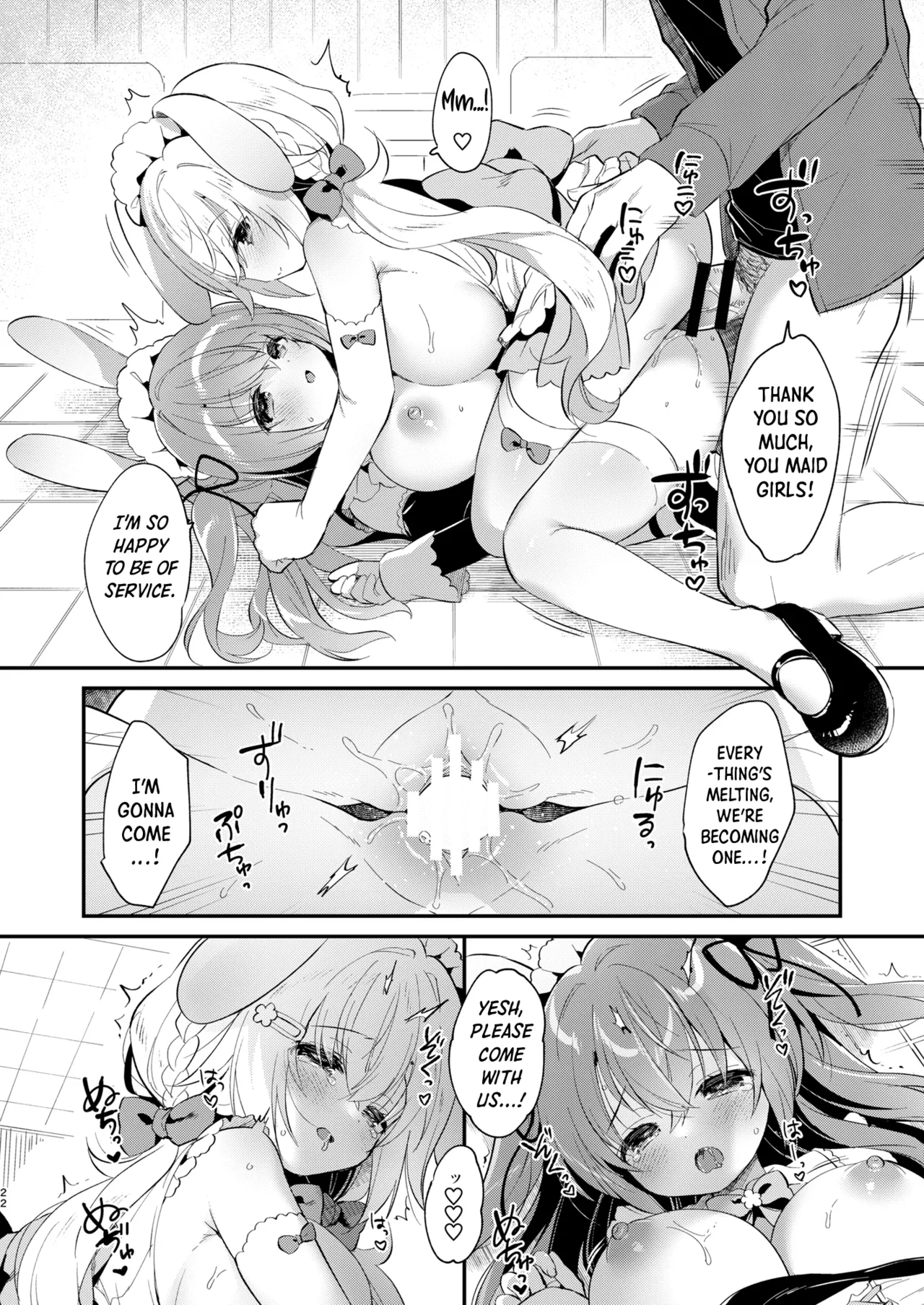 [Usacastle (Usashiro Mani)] W Sakura-chan no Fuwatoro Sand! | Double Sakura-chan's Fluffy Sandwich! [English] [Shiro Translation] [Digital] numero di immagine  21