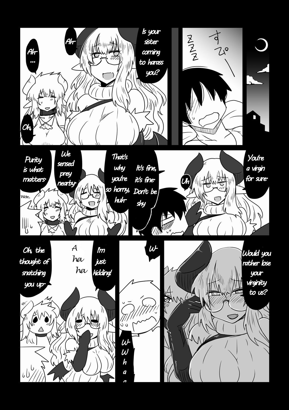 [Hroz] Ane ga Succubus de Shite. | My Sister is a Succubus. [English] {Quilliam} [Digital] Bildnummer 4