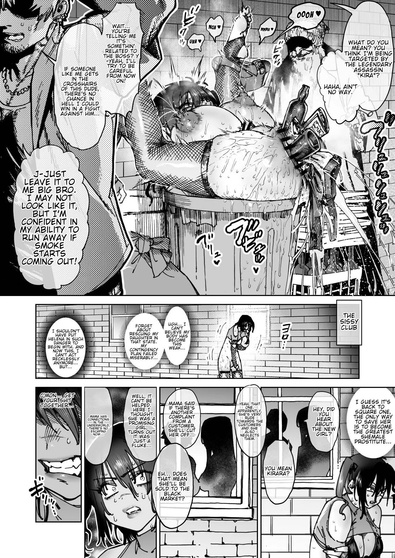 [Horieros] "Mesu Ochi" Sekai Saikyou no Koroshiya Self Mesu-ka Kaizou | The World's Strongest Assassin Self-Feminization (Ongoing)[English] 画像番号 16