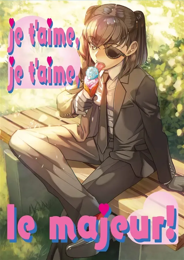 Je t'aime,Je t'aime,le majeur! изображение № 1