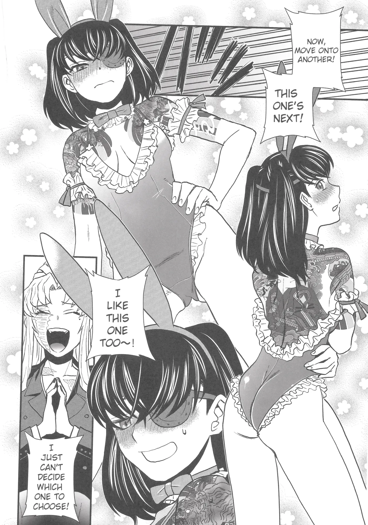 Je t'aime,Je t'aime,le majeur! изображение № 7