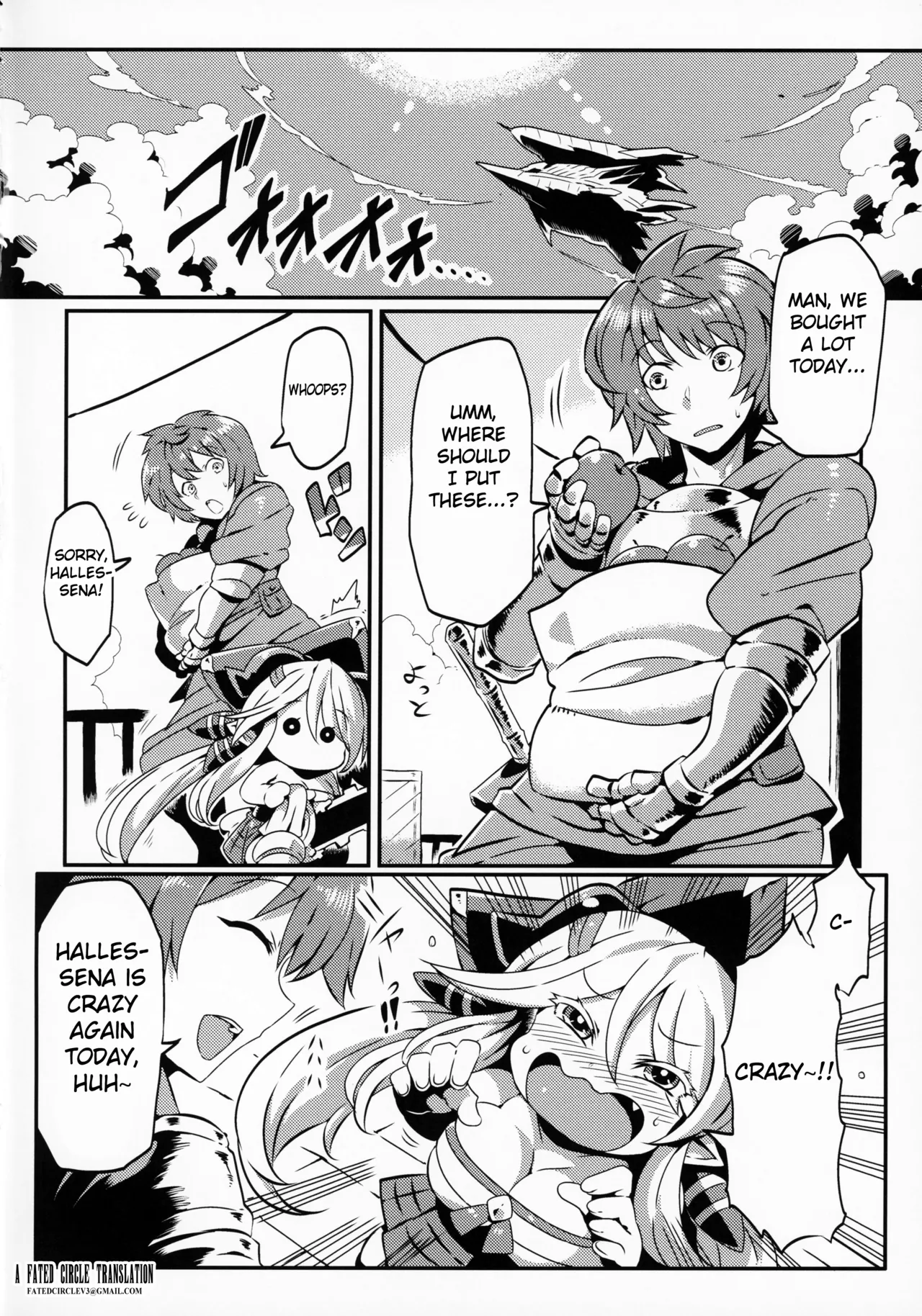 (C92) [Circle Nuruma-ya (Tsukiwani)] Hare Nochi Zena (Granblue Fantasy) [English] [Fated Circle] image number 3