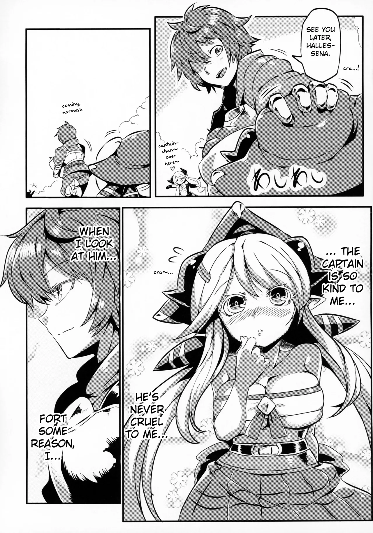 (C92) [Circle Nuruma-ya (Tsukiwani)] Hare Nochi Zena (Granblue Fantasy) [English] [Fated Circle] image number 4